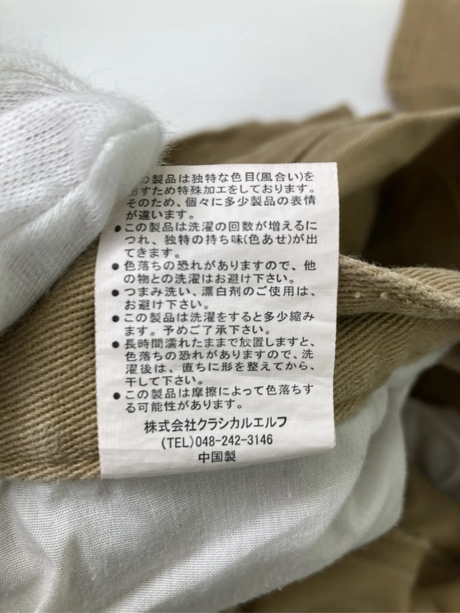https://r2-worker.digdig.jp/product/362d0b18-e611-4689-9d66-4ebb1b58a515/13c77c2a-45af-4fd6-aa83-a800b3148305