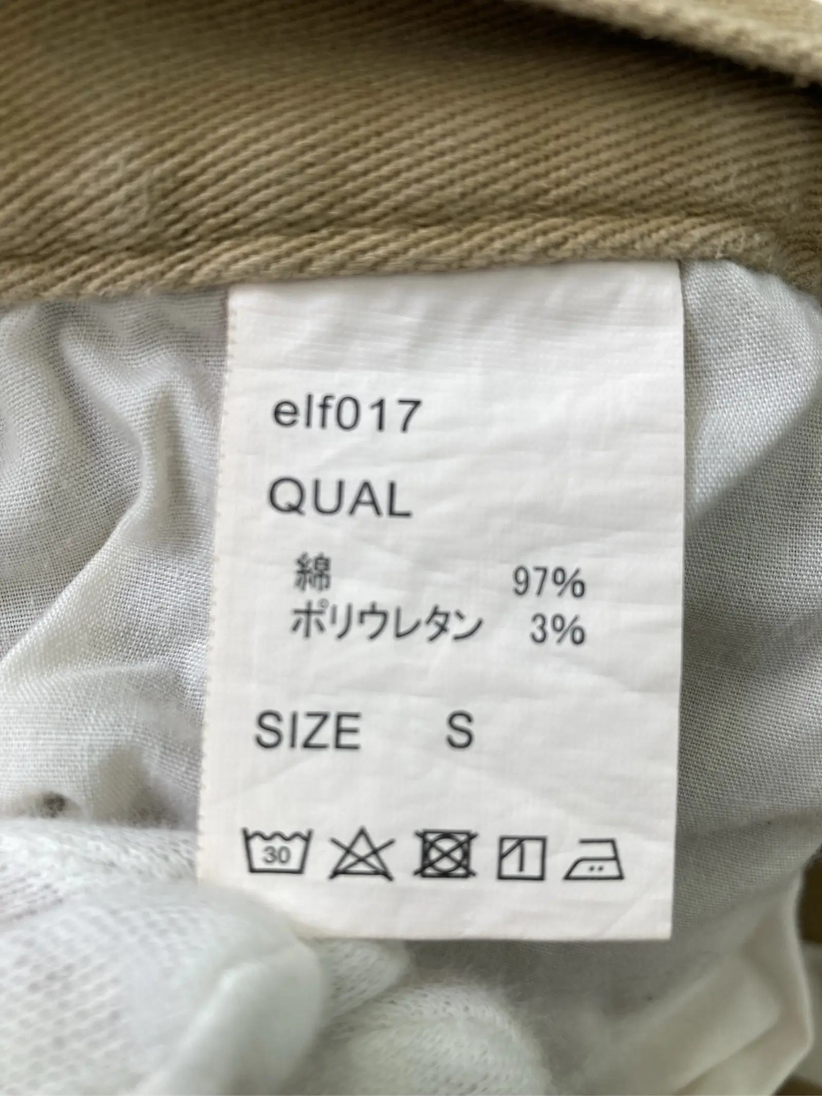 https://r2-worker.digdig.jp/product/362d0b18-e611-4689-9d66-4ebb1b58a515/1def3997-57b9-4d88-ad47-5020b9557c0c