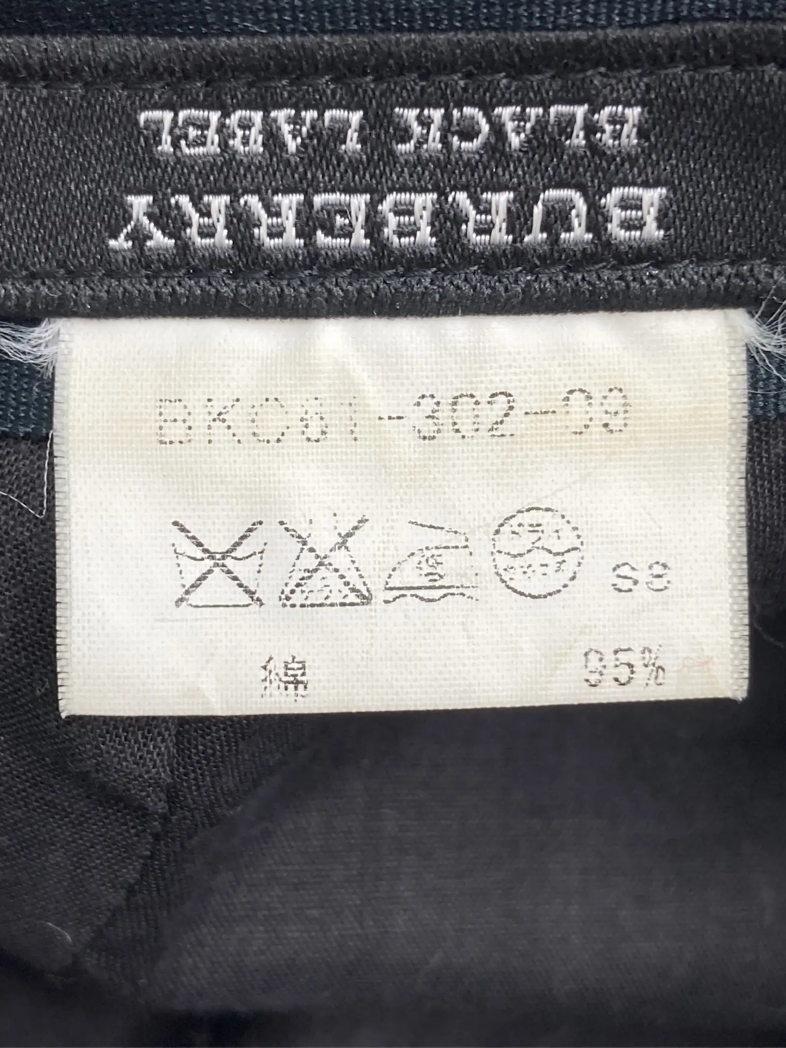 https://r2-worker.digdig.jp/product/362d6999-5dee-4f81-aab0-e34f1981b182/359bbb5a-0a94-46da-980c-e97c54e89abb