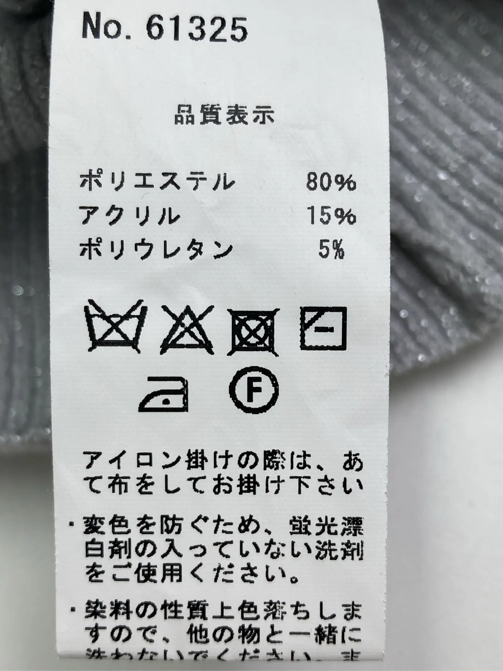 https://r2-worker.digdig.jp/product/362db801-a0cb-4ea0-b59a-f19075cbf5d4/2f89896b-d909-48ff-a9d6-7723ce9f252e