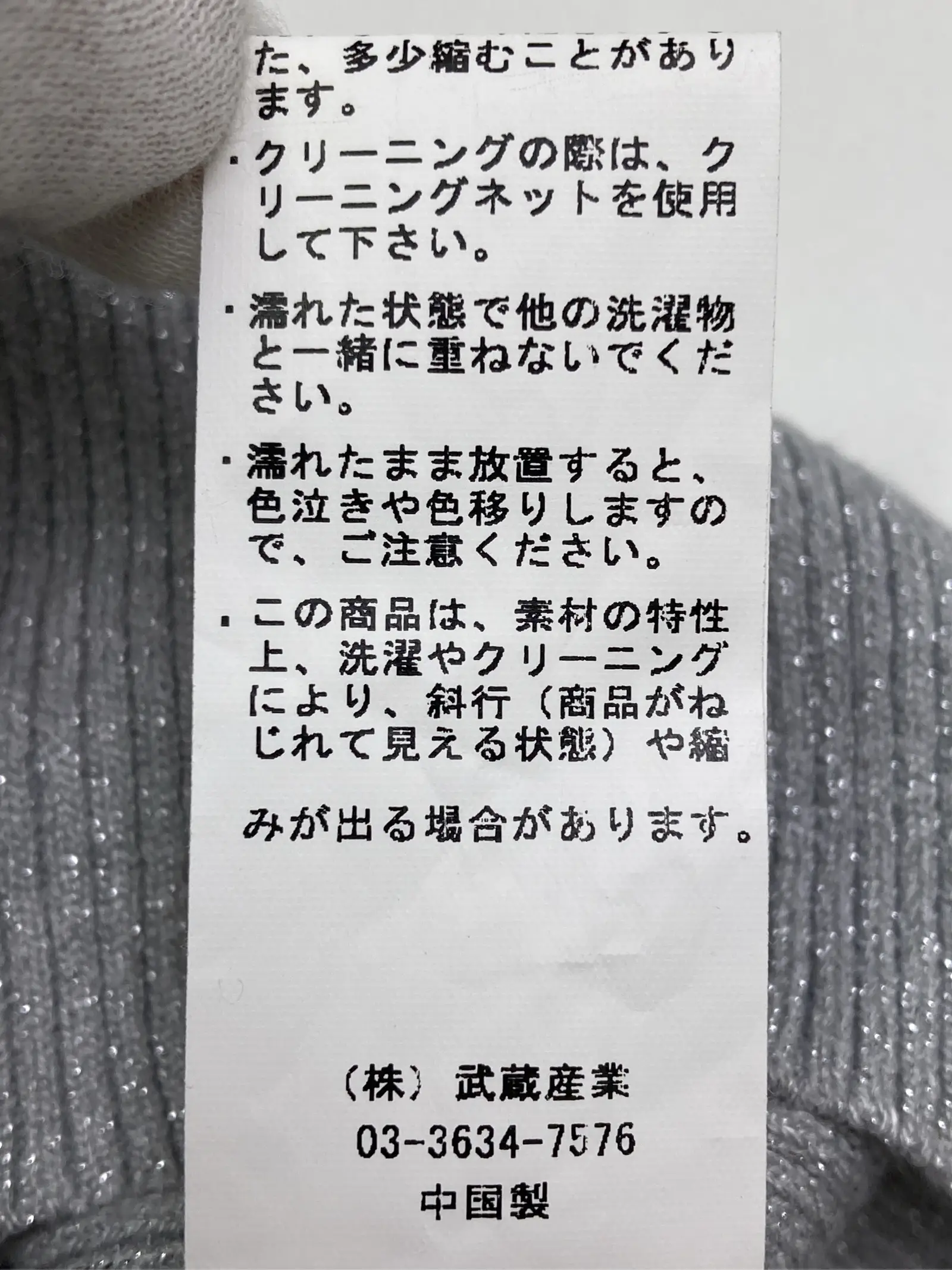 https://r2-worker.digdig.jp/product/362db801-a0cb-4ea0-b59a-f19075cbf5d4/390009d7-fc83-40cc-afd9-b89a3cd629ac