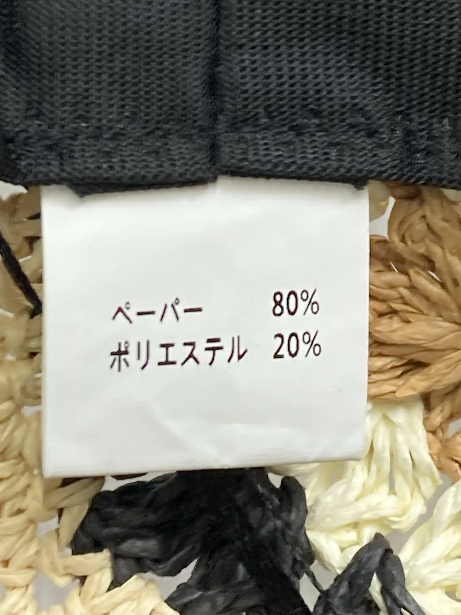 https://r2-worker.digdig.jp/product/362e53ab-350f-4827-b878-74383834afde/57b0b9c4-9322-42d6-8234-828790d67bdf