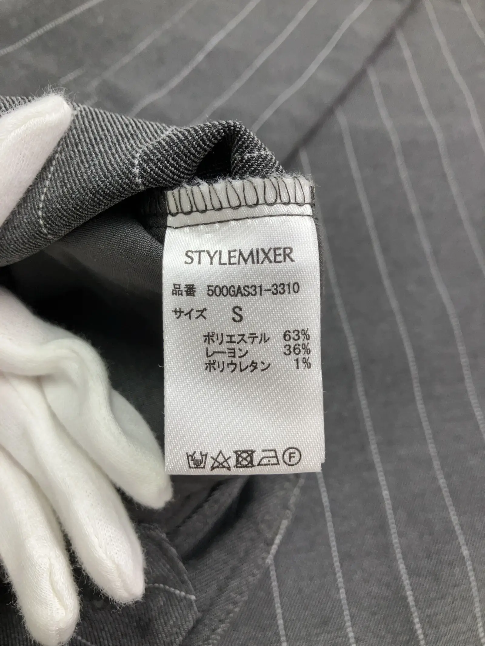 https://r2-worker.digdig.jp/product/363338a8-f6e5-4077-b952-9b4c0727a53e/3904fd09-6dcf-478c-b689-2f230968c818