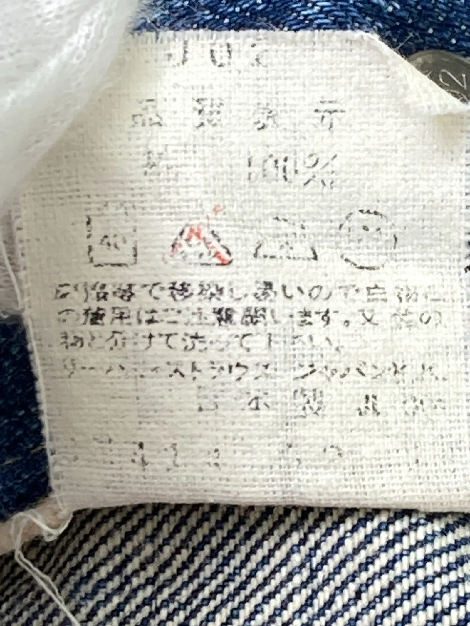 https://r2-worker.digdig.jp/product/3633c333-7ab4-4daf-8838-5e14c6b2456d/96fffcbb-b4d3-44bb-9b10-307a1269d8b3
