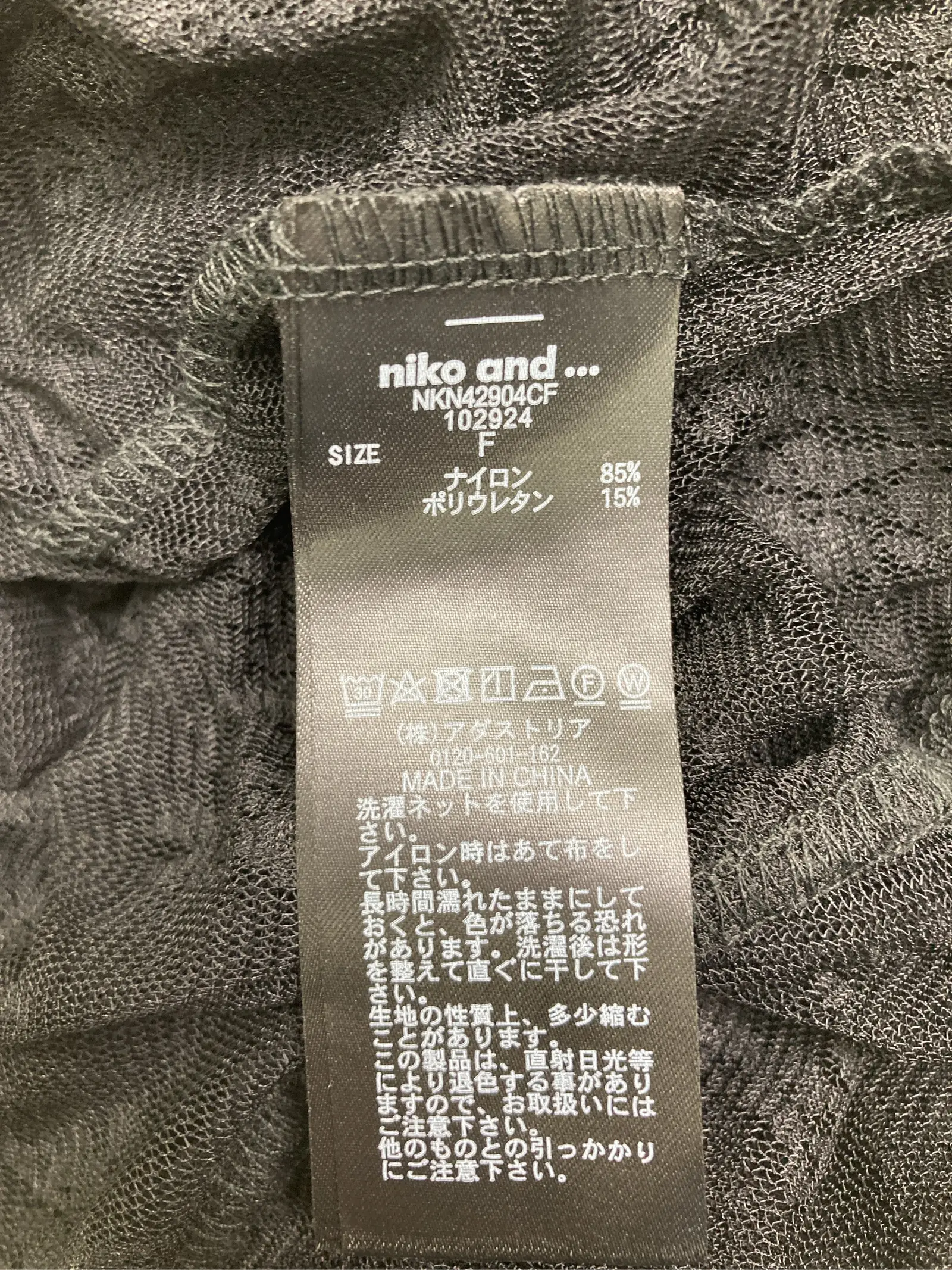 https://r2-worker.digdig.jp/product/36342fc6-993f-421f-adac-e16d18d77533/b1e28759-bf71-4a04-b827-f94794db84b7