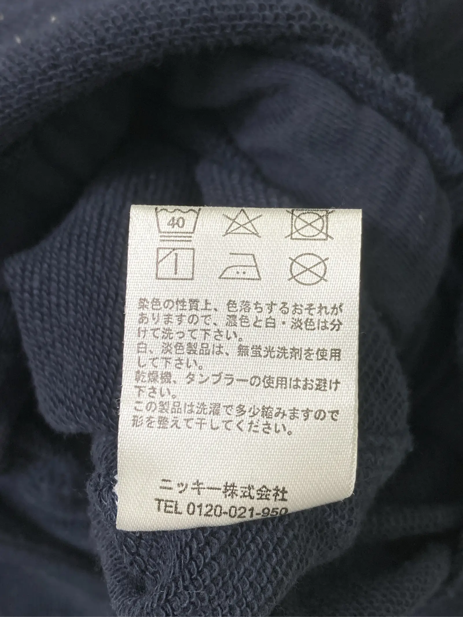 https://r2-worker.digdig.jp/product/3634858f-2607-420f-9330-576ca0abb97e/0a03a360-4dfb-425a-9136-0699e801bc83