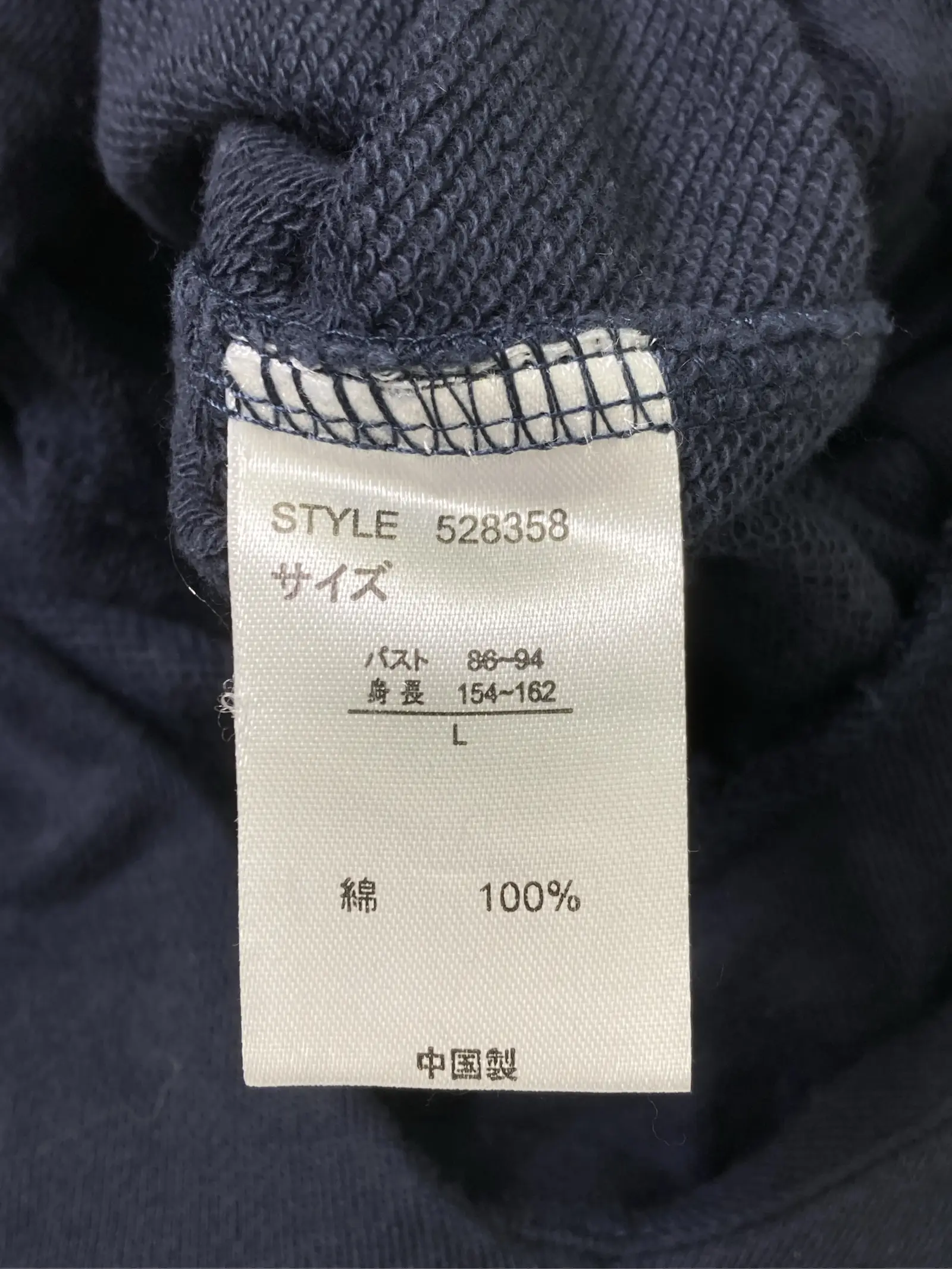 https://r2-worker.digdig.jp/product/3634858f-2607-420f-9330-576ca0abb97e/28c735a7-abf8-4925-b278-9659c1bd878b