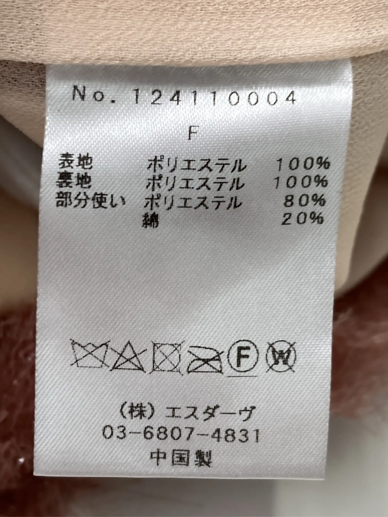 https://r2-worker.digdig.jp/product/36371744-6a01-406f-92e5-9f7de6efff5e/deb4a456-34ce-4d42-af52-8bf4f5b75b0f