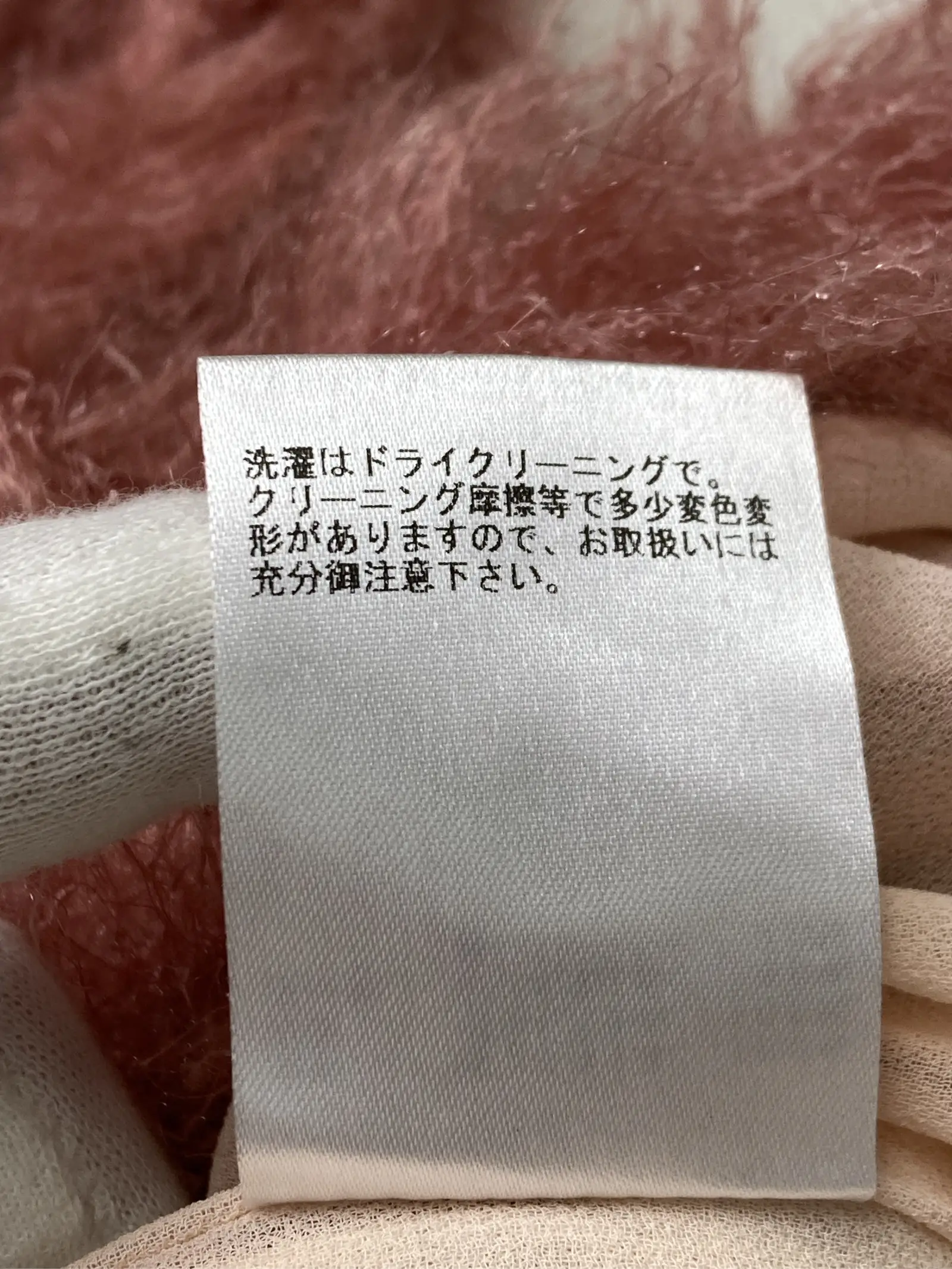 https://r2-worker.digdig.jp/product/36371744-6a01-406f-92e5-9f7de6efff5e/e2fe365b-3abd-469a-a774-01b2c434b932