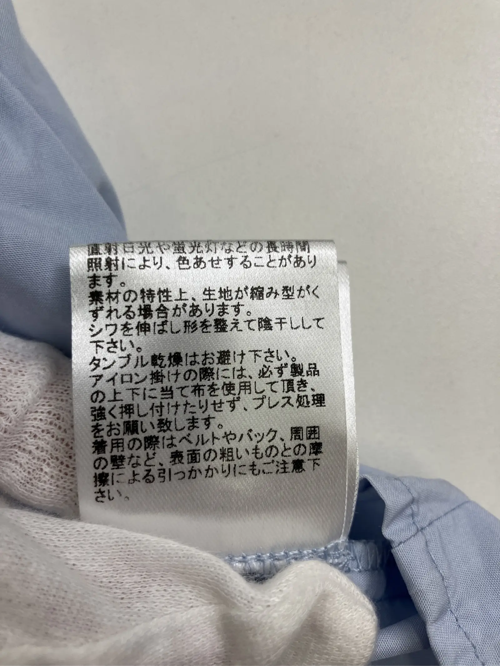 https://r2-worker.digdig.jp/product/36374c66-9bae-4709-a24c-d7ef1e2d3f0f/2dc00f17-e345-446b-bbae-e469c7a25841