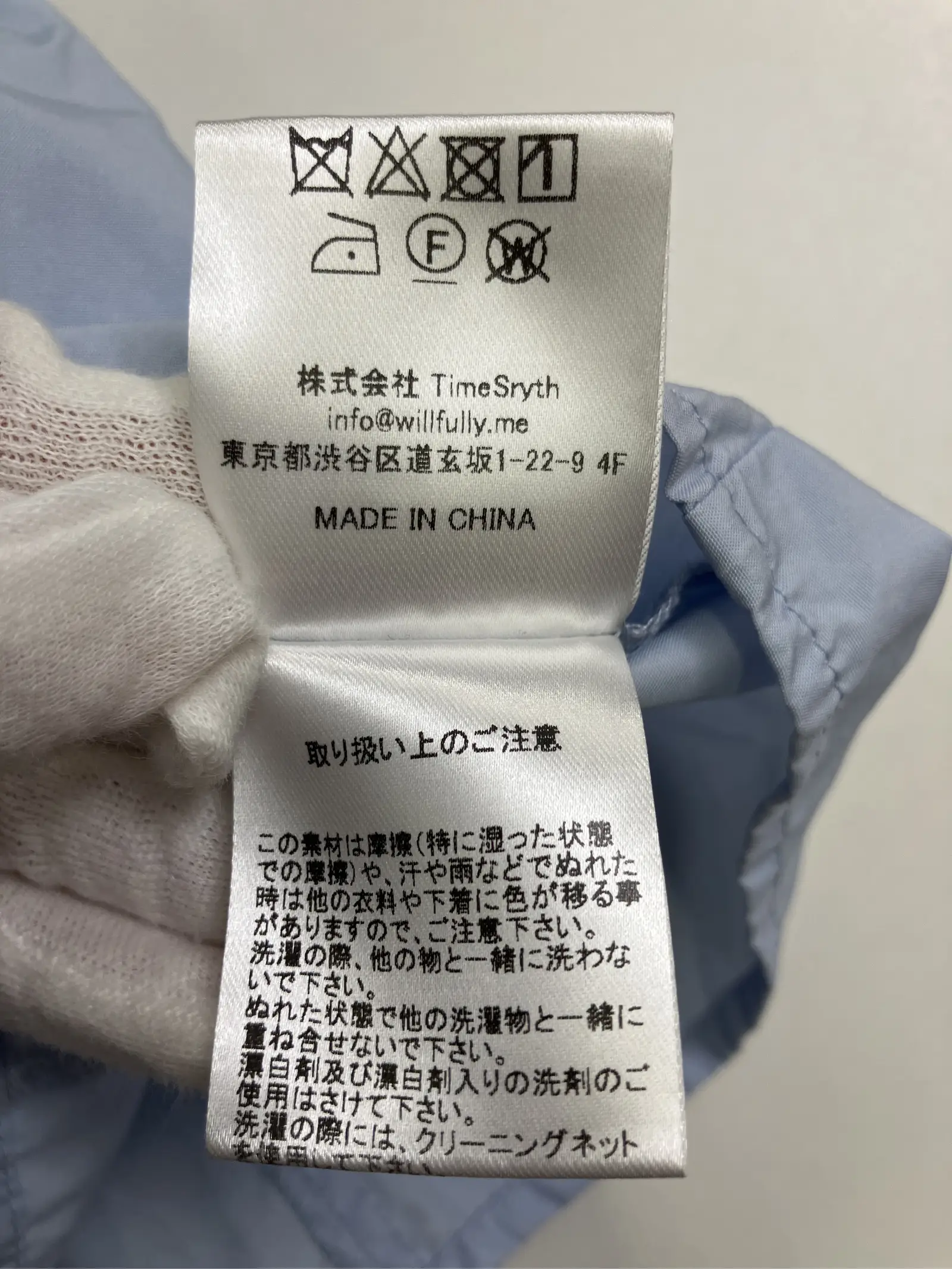 https://r2-worker.digdig.jp/product/36374c66-9bae-4709-a24c-d7ef1e2d3f0f/d4855163-3ca6-4d86-b891-d53489a2a0b0