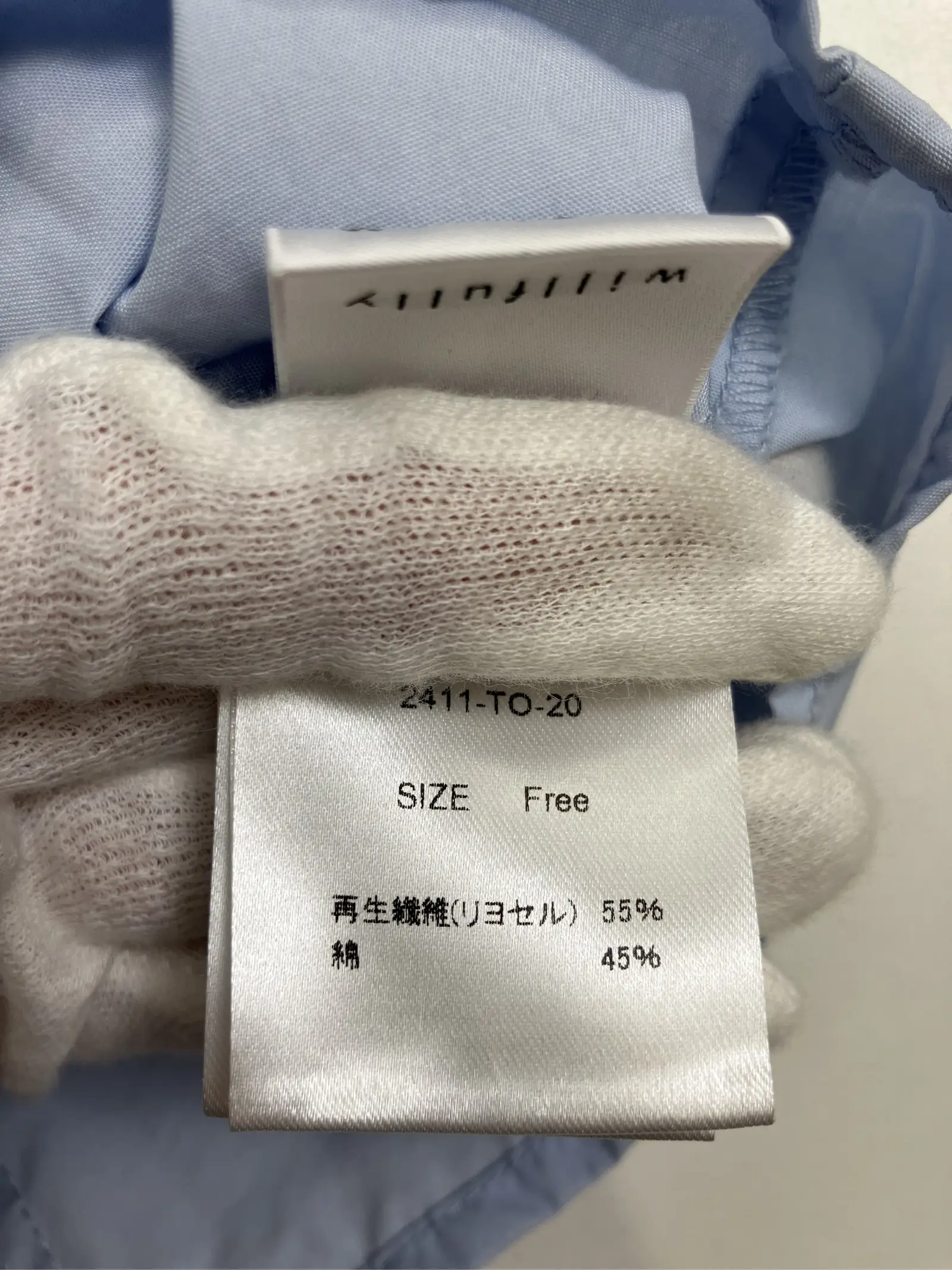 https://r2-worker.digdig.jp/product/36374c66-9bae-4709-a24c-d7ef1e2d3f0f/dadc37b3-da95-408a-89e0-d136e60ab1a0