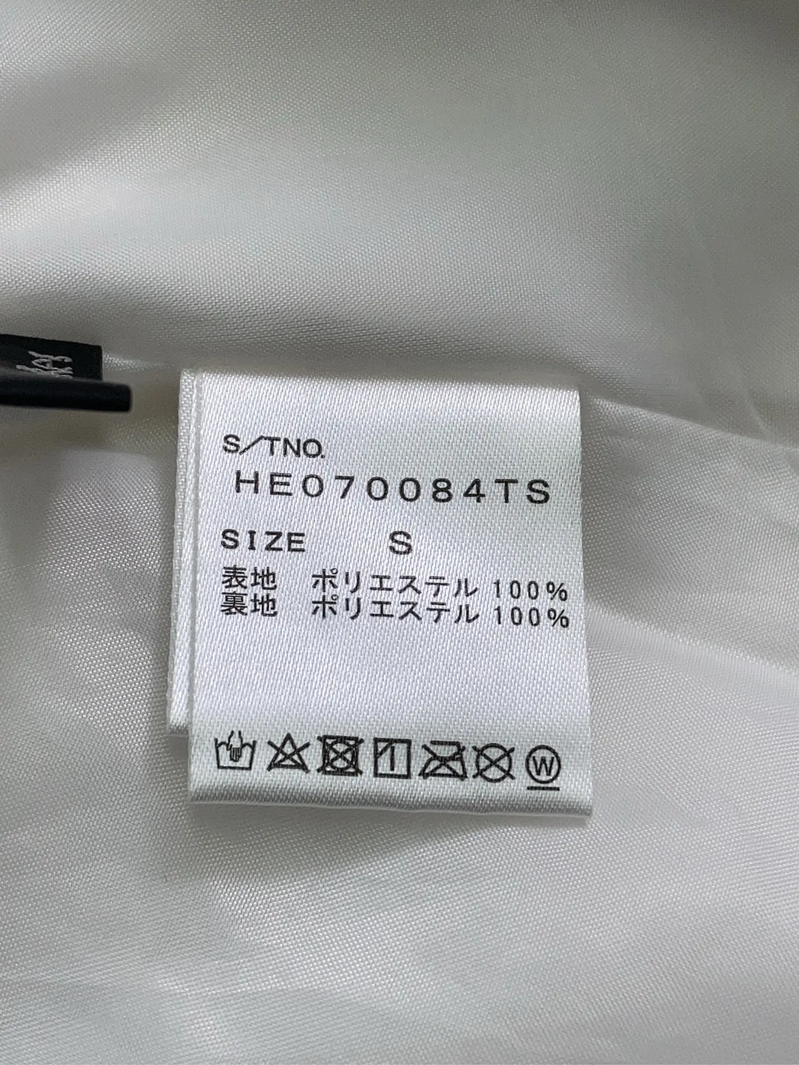 https://r2-worker.digdig.jp/product/3638e7f8-0e2c-47ee-b156-00cc2184b2c0/aab4ea30-3f4e-48eb-ad36-23347febef6d