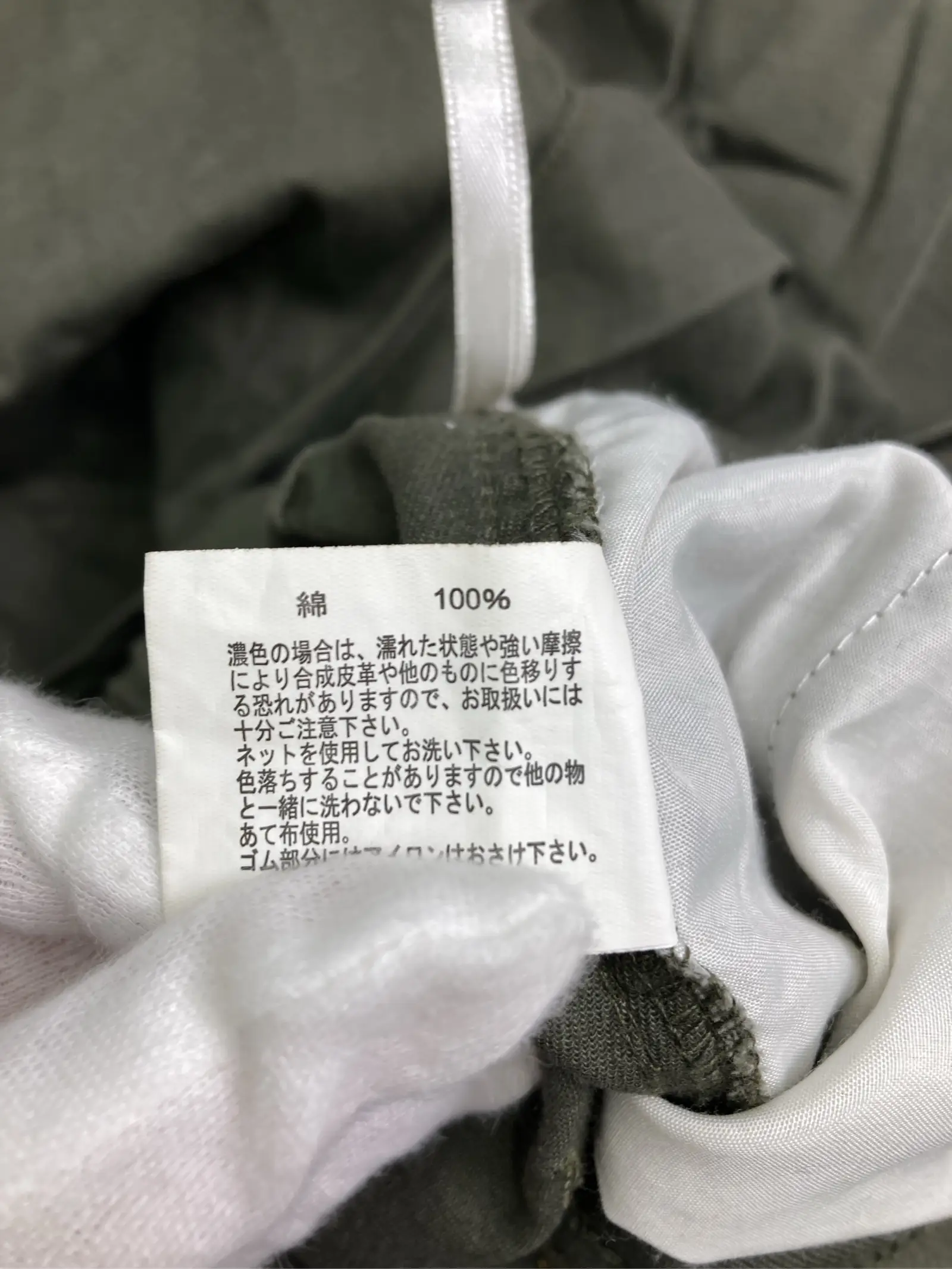https://r2-worker.digdig.jp/product/363c0af1-901a-4176-90d3-5b95cce75e75/eedd268a-75e2-479a-b342-ede7373a7e42