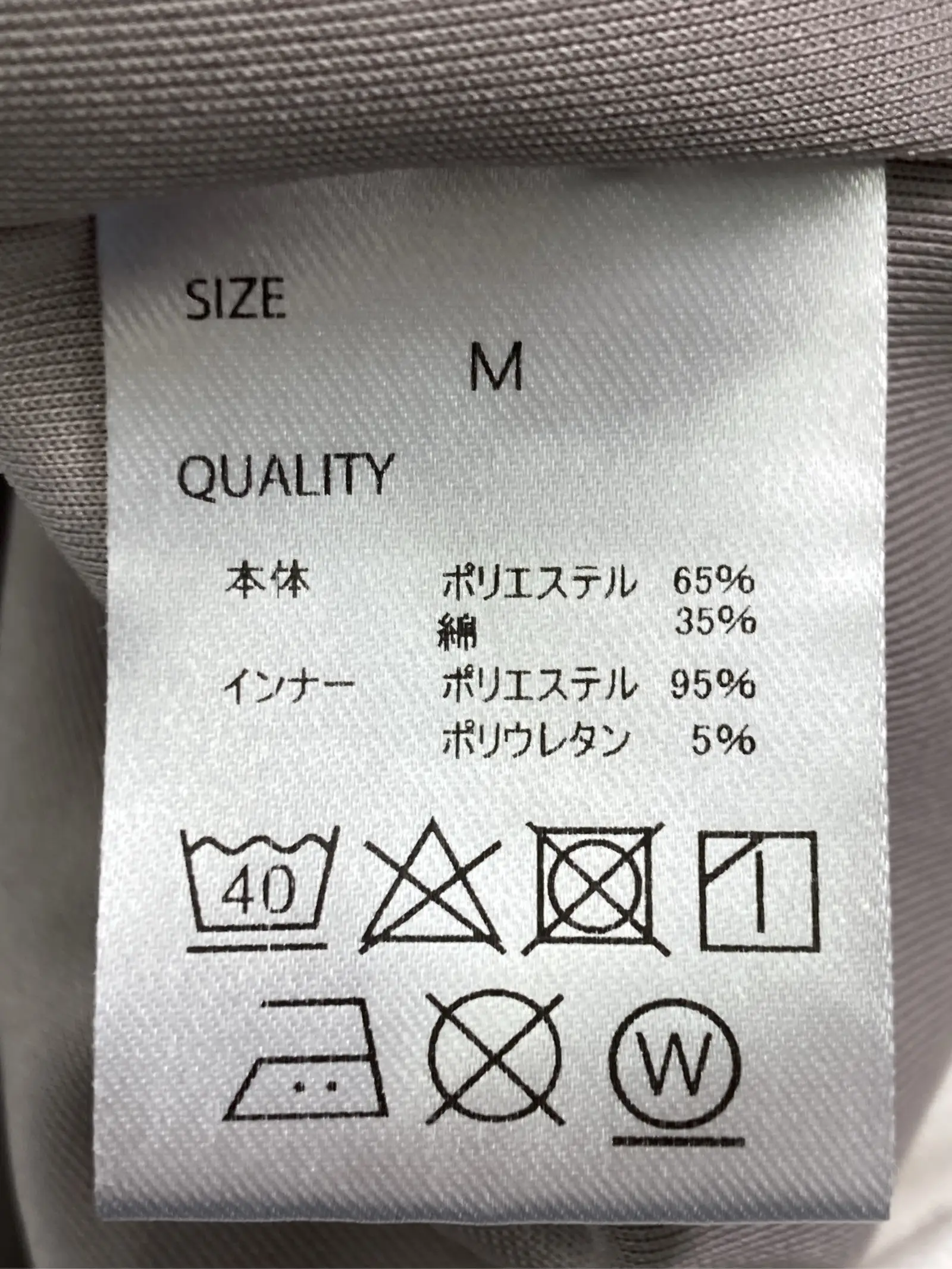https://r2-worker.digdig.jp/product/363efdeb-8929-4d3e-baf8-1f0be6b8f4da/fd64bb37-5c9b-474c-8697-3e62add59301