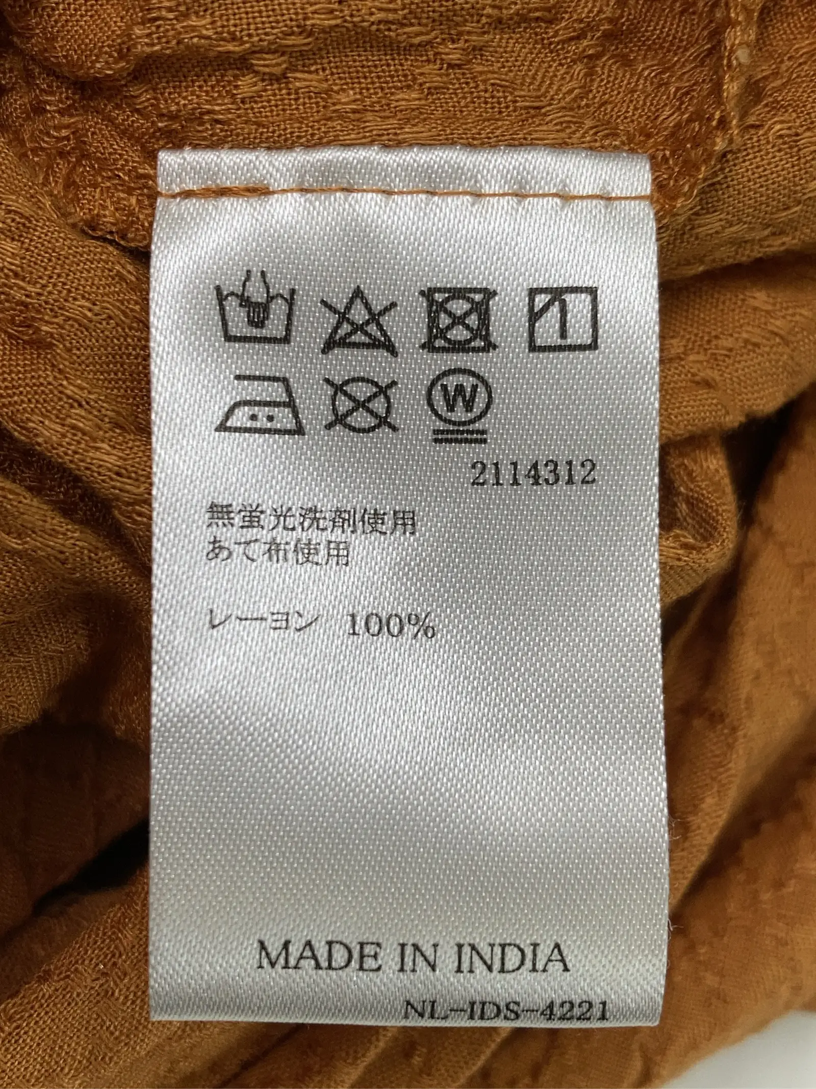 https://r2-worker.digdig.jp/product/363fbc7c-067a-4cbc-84e3-c288ecc140ff/783bde62-27c2-4c36-809d-40e7a18e1ac7