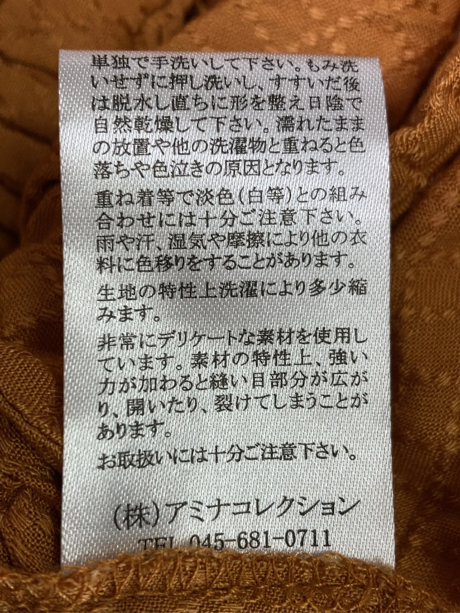 https://r2-worker.digdig.jp/product/363fbc7c-067a-4cbc-84e3-c288ecc140ff/e7f26b0e-2f3a-4f67-8e6d-1e459d6dfa90