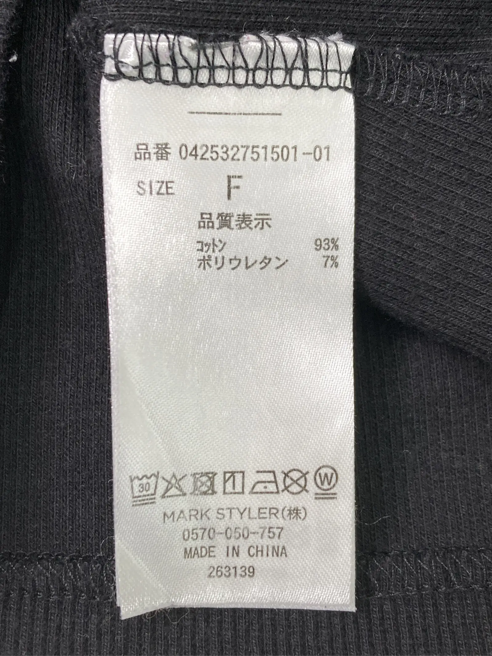 https://r2-worker.digdig.jp/product/3640acdc-7011-46b2-99ee-e8dd92df7a3f/e93bd80d-c0cf-4f43-be54-5c33d85471f2