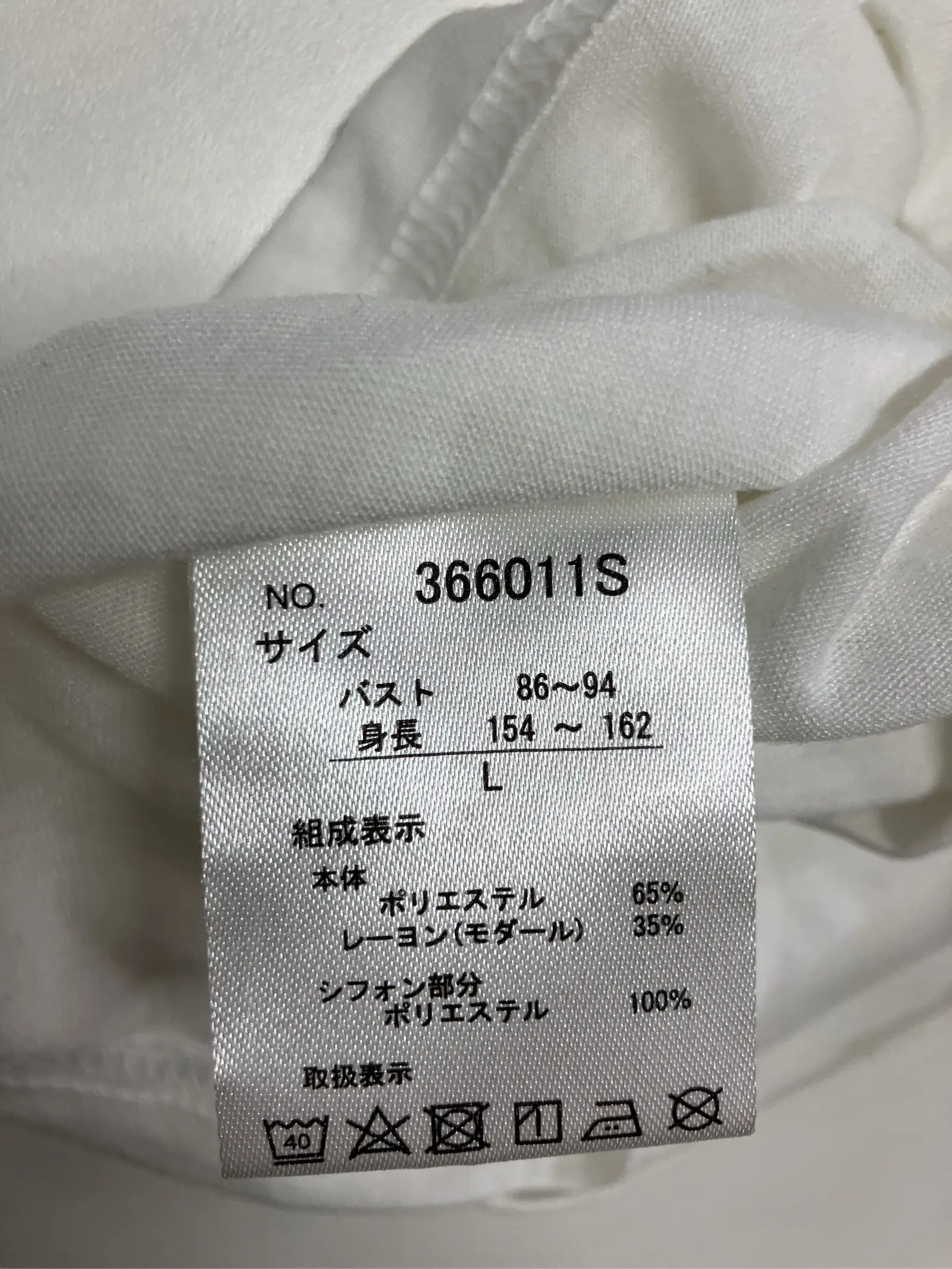 https://r2-worker.digdig.jp/product/36410c9c-9056-4abc-ac3b-044957c5005a/ca1a74cc-d00d-4148-9c57-12ccabcaf01d