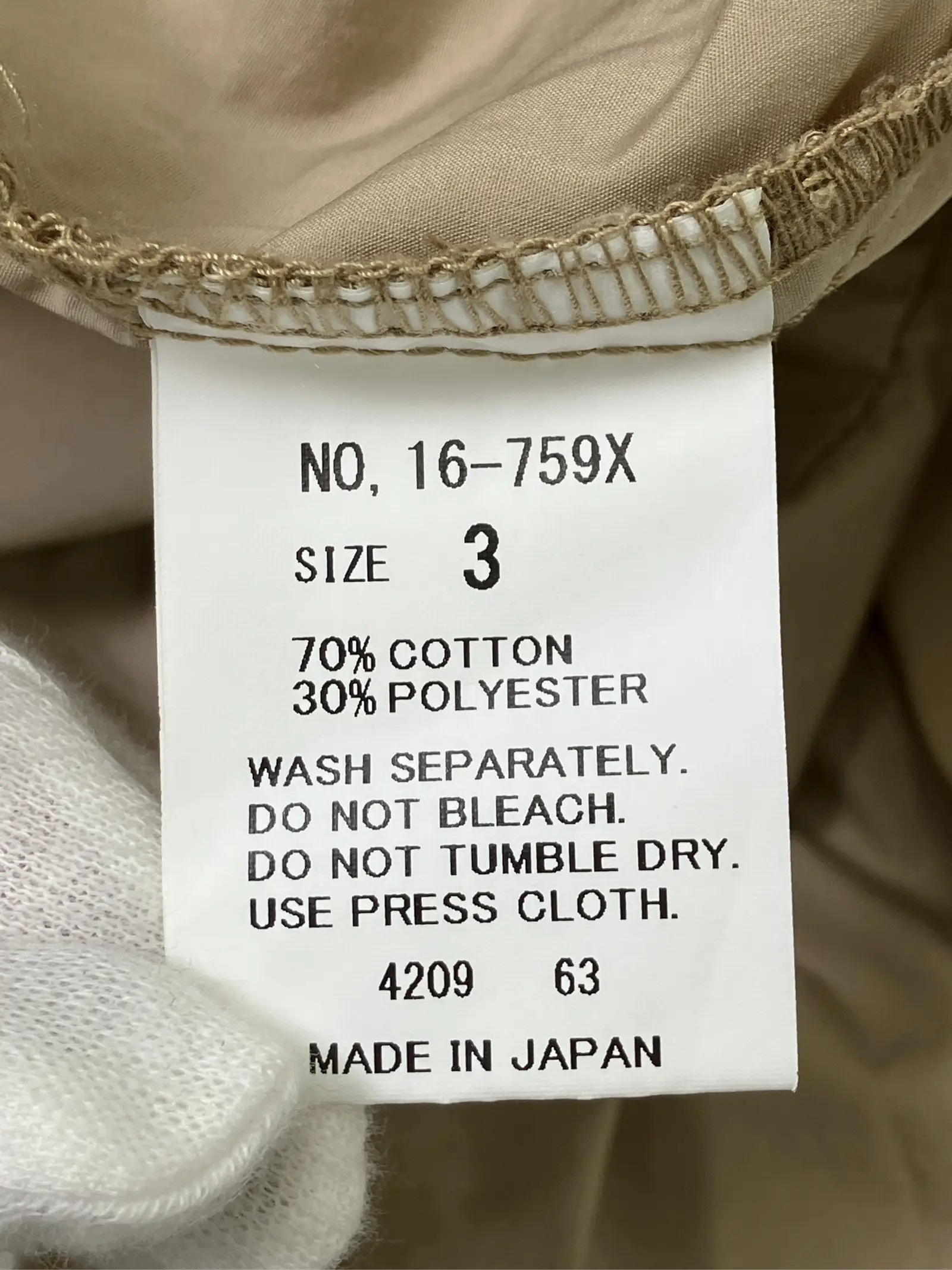 https://r2-worker.digdig.jp/product/36411f48-b0a3-4600-8284-2fdfe983c19a/6ba00b96-0fcd-4487-9756-4ad555207806