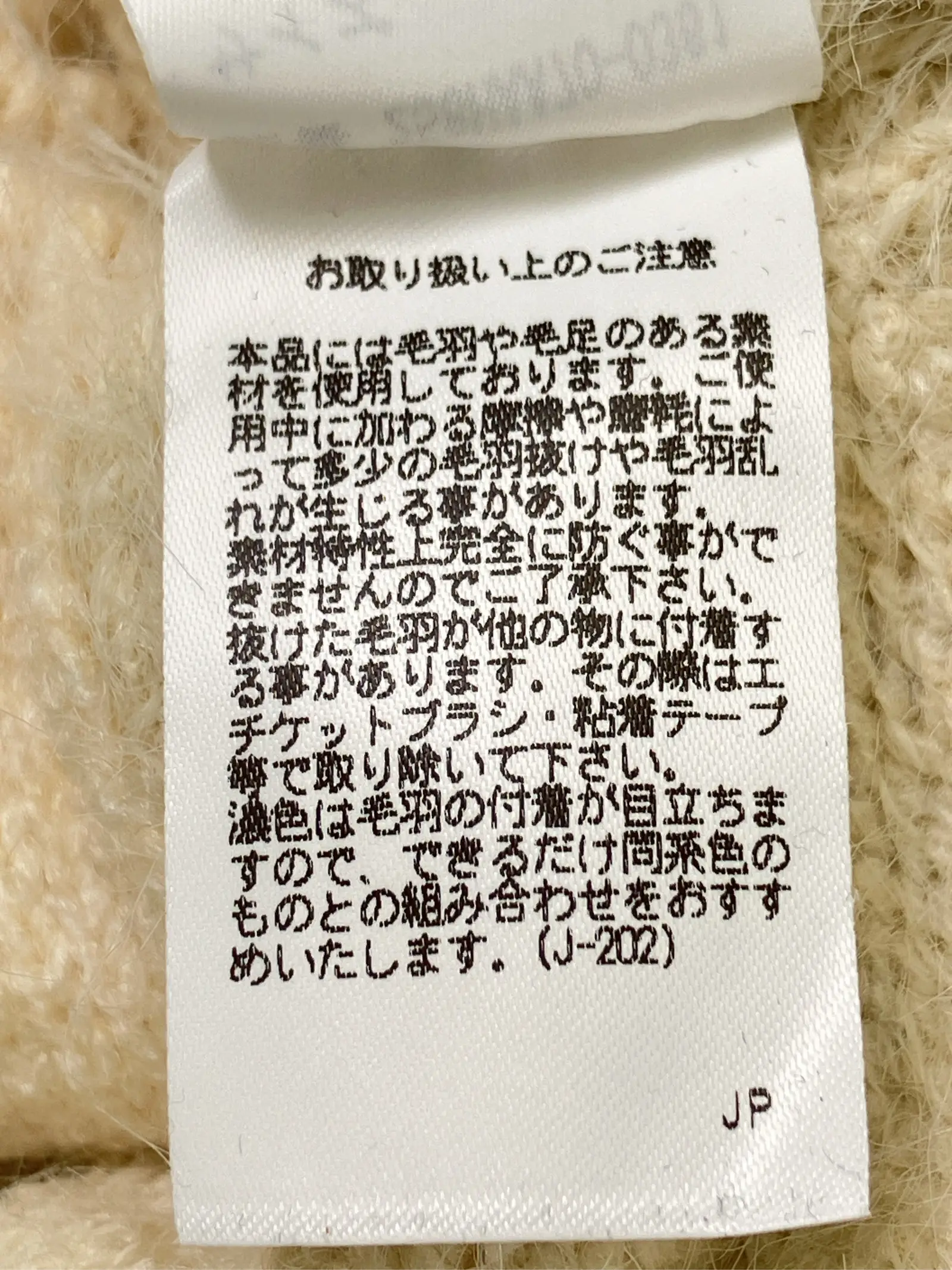 https://r2-worker.digdig.jp/product/3643ae1a-ff47-49cb-bcac-5bfdca39cf4d/f042d2f8-38cc-4791-b69b-7fc0151f9bea