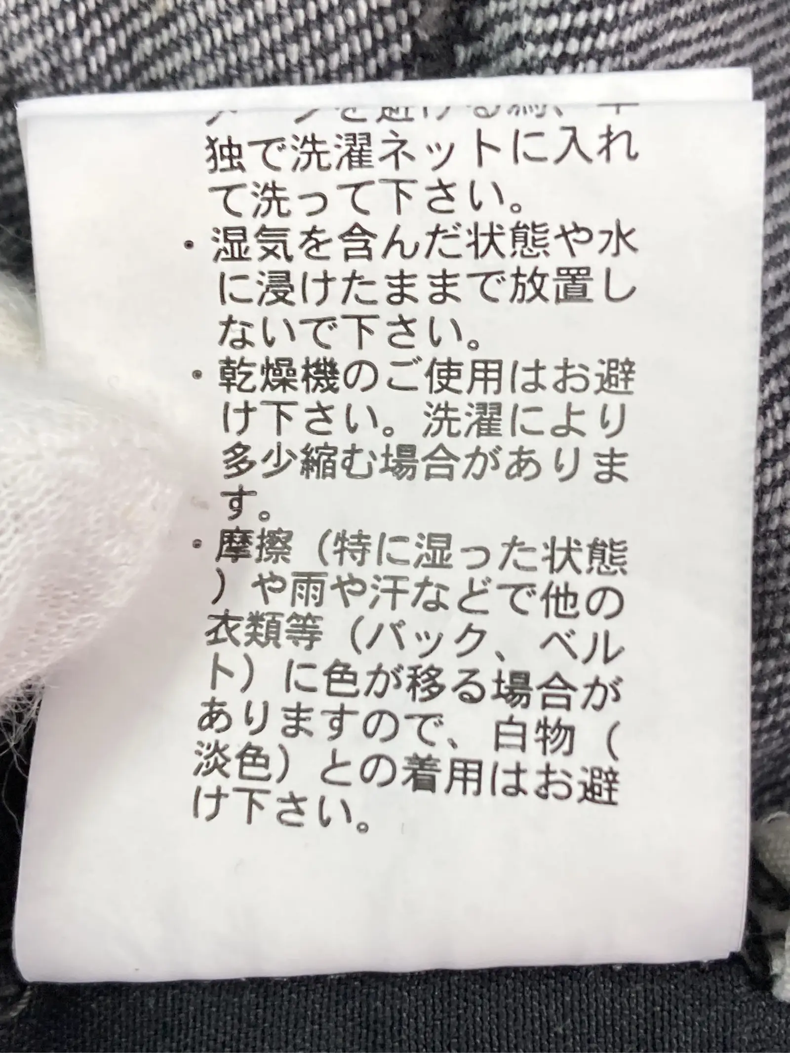https://r2-worker.digdig.jp/product/3643d86b-c69a-4da7-a6b5-0e973e407400/8bcfdebf-f5df-47c4-81e6-b9933b958af4