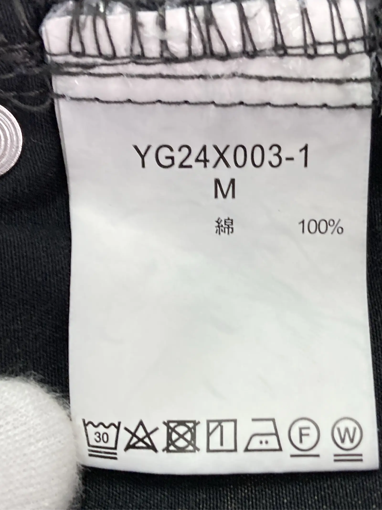 https://r2-worker.digdig.jp/product/3643d86b-c69a-4da7-a6b5-0e973e407400/932da7ad-a94d-4332-91e1-c5aca0b5f38c