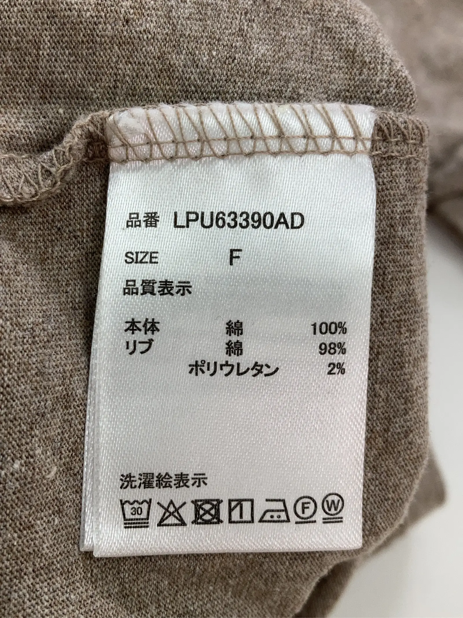 https://r2-worker.digdig.jp/product/3644ac87-5e97-498c-a74b-78eaf12224ef/3f8b0720-9b1c-4a10-9003-17ef742041d6