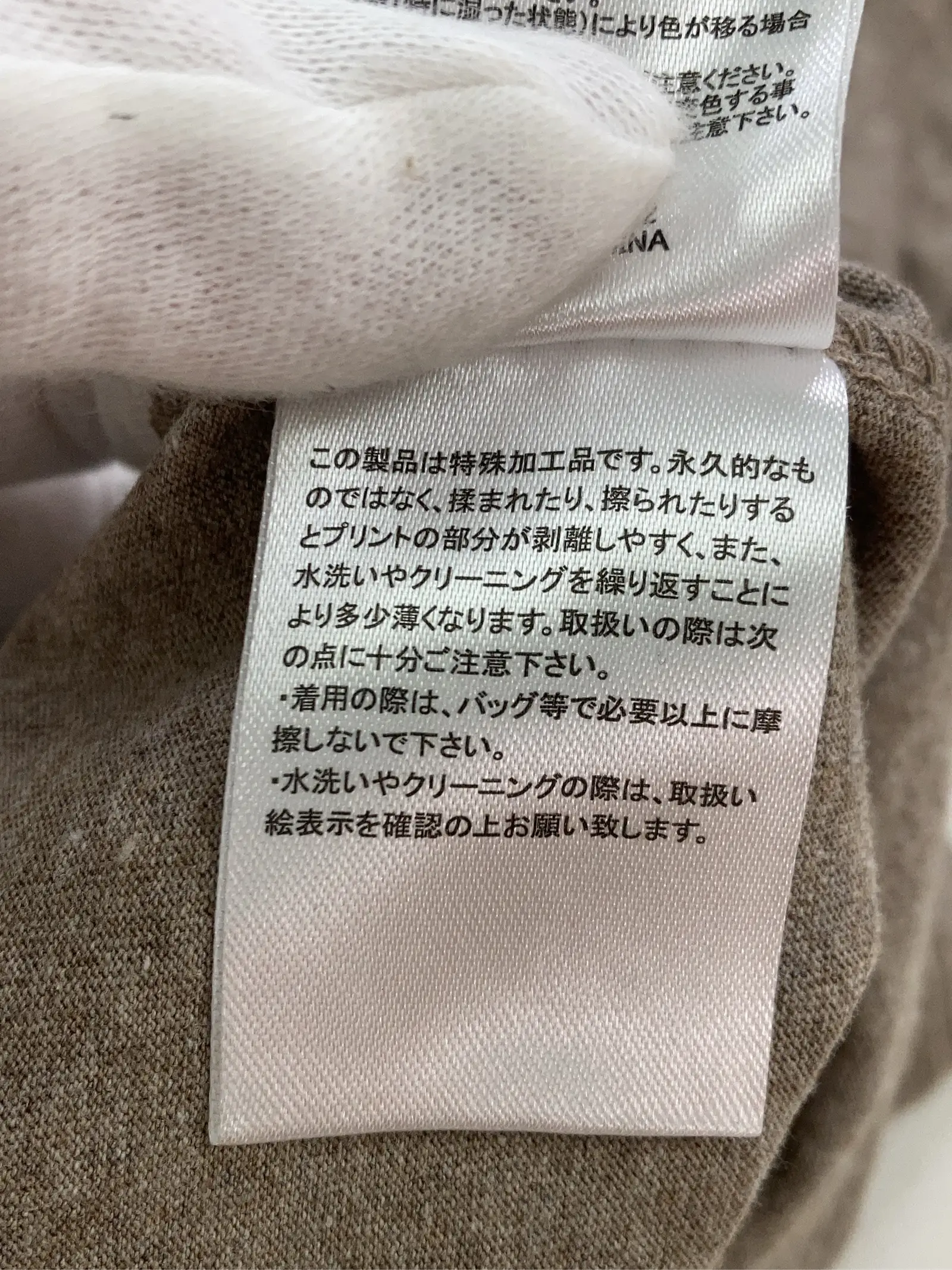 https://r2-worker.digdig.jp/product/3644ac87-5e97-498c-a74b-78eaf12224ef/52b808d6-c464-48c1-b142-50345626139b