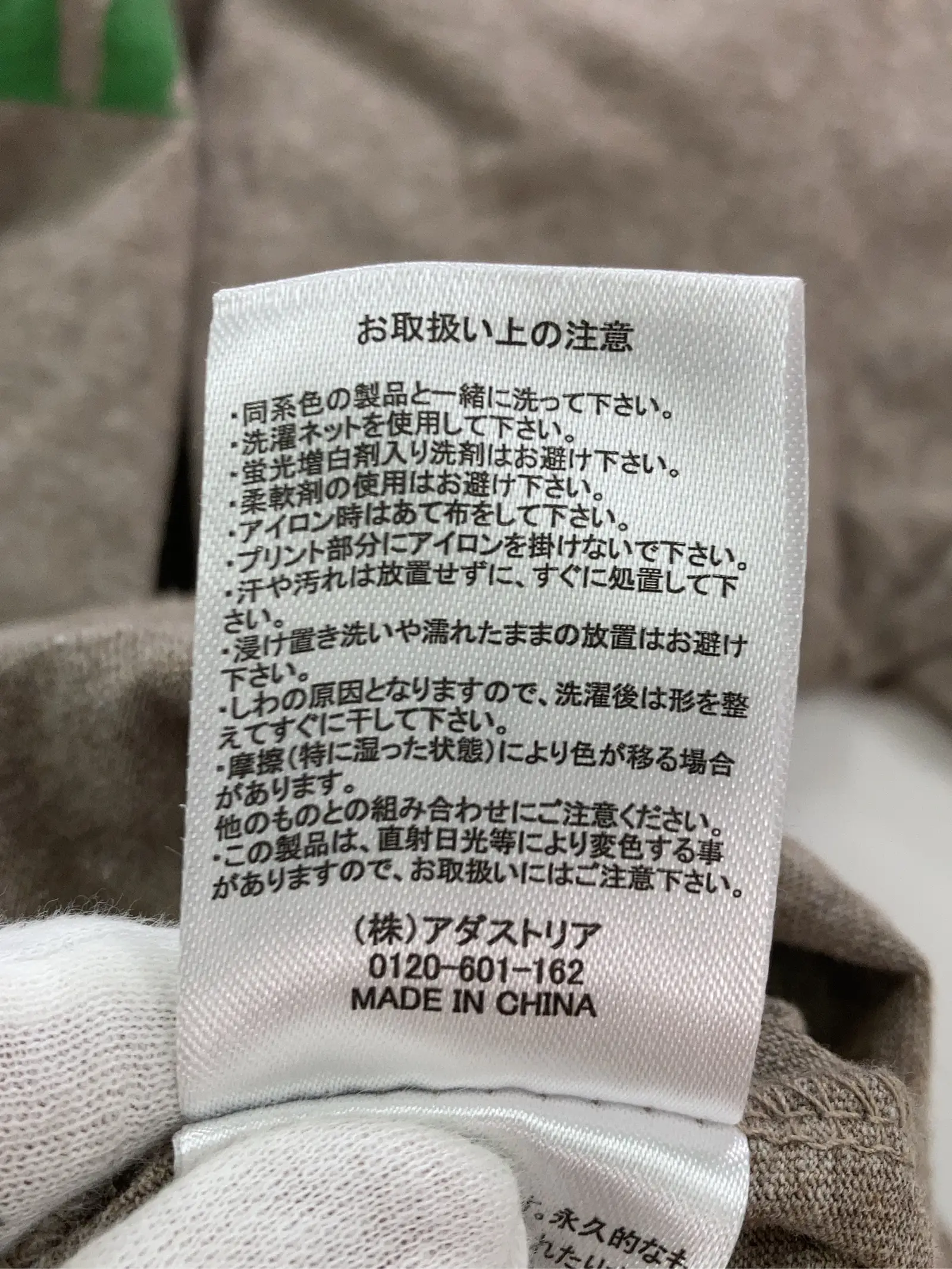 https://r2-worker.digdig.jp/product/3644ac87-5e97-498c-a74b-78eaf12224ef/fdbcb6f0-ea01-42a6-92b3-8f58f155feba