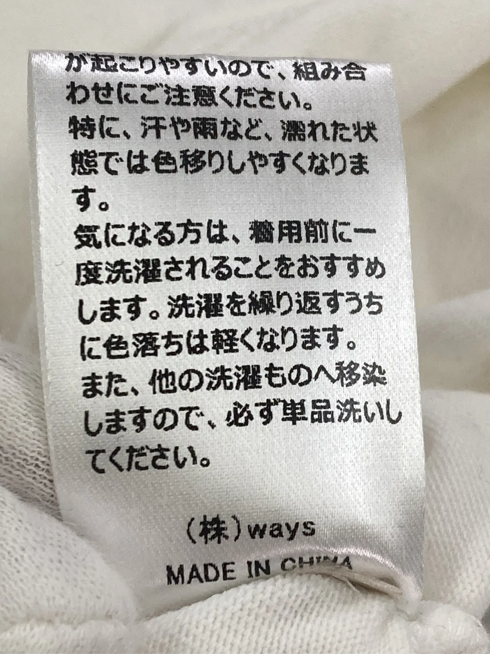 https://r2-worker.digdig.jp/product/36472da9-f7c0-43e6-8d94-592e9c31ca59/d0bf6f43-77d2-42e8-bc4c-facfda7938bd
