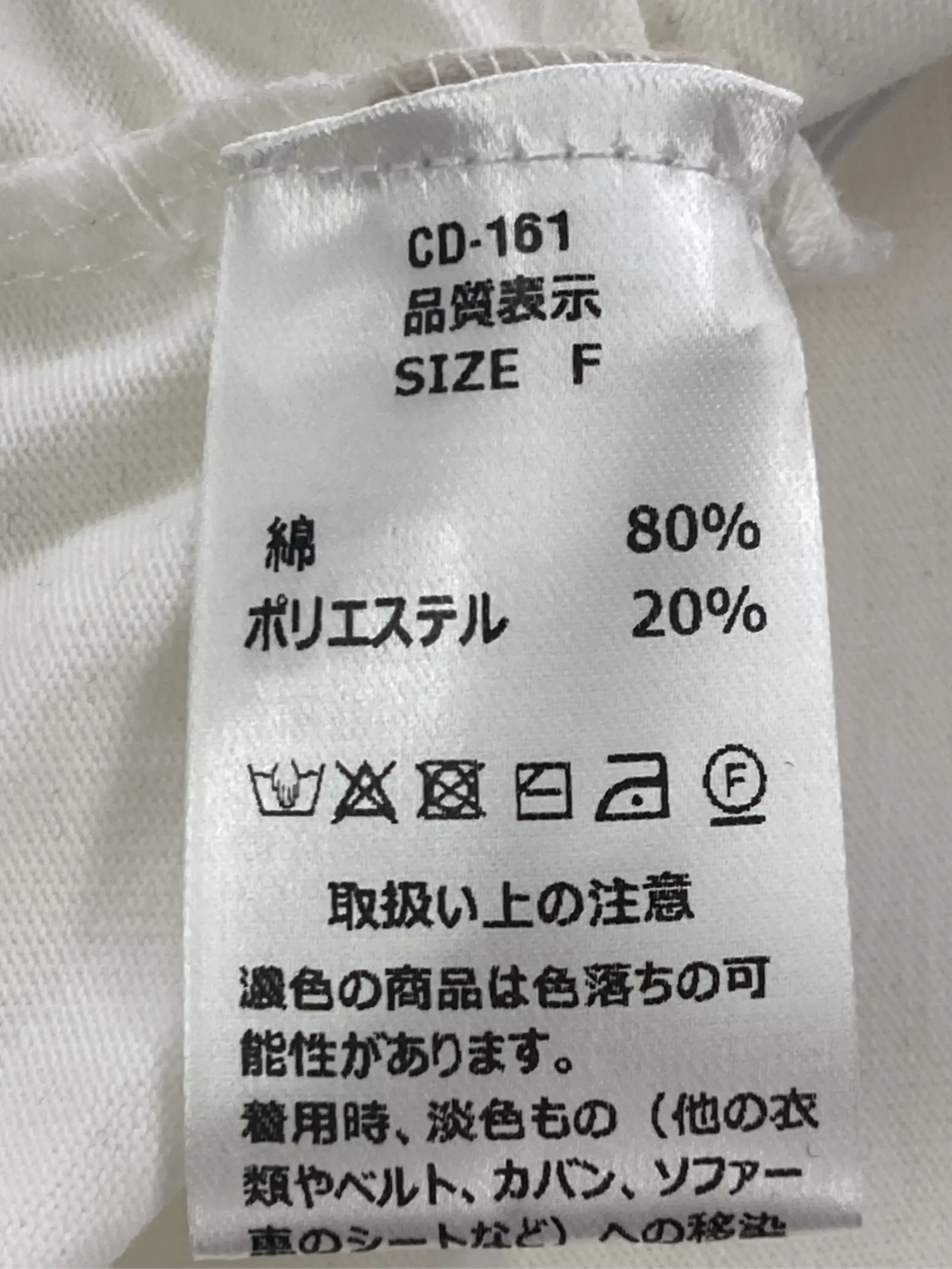https://r2-worker.digdig.jp/product/36472da9-f7c0-43e6-8d94-592e9c31ca59/dbfac4f6-2b6a-47aa-abec-58327b055278