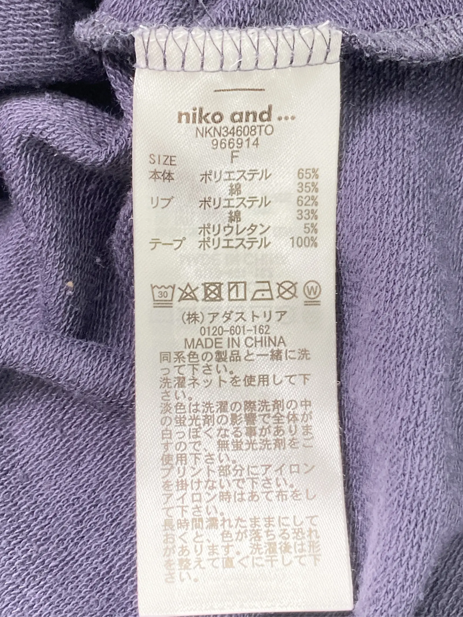 https://r2-worker.digdig.jp/product/364803d9-d55d-41b1-b2a0-758fa20a132e/23d9ce06-9eb3-4389-8eaf-0f7201478f88