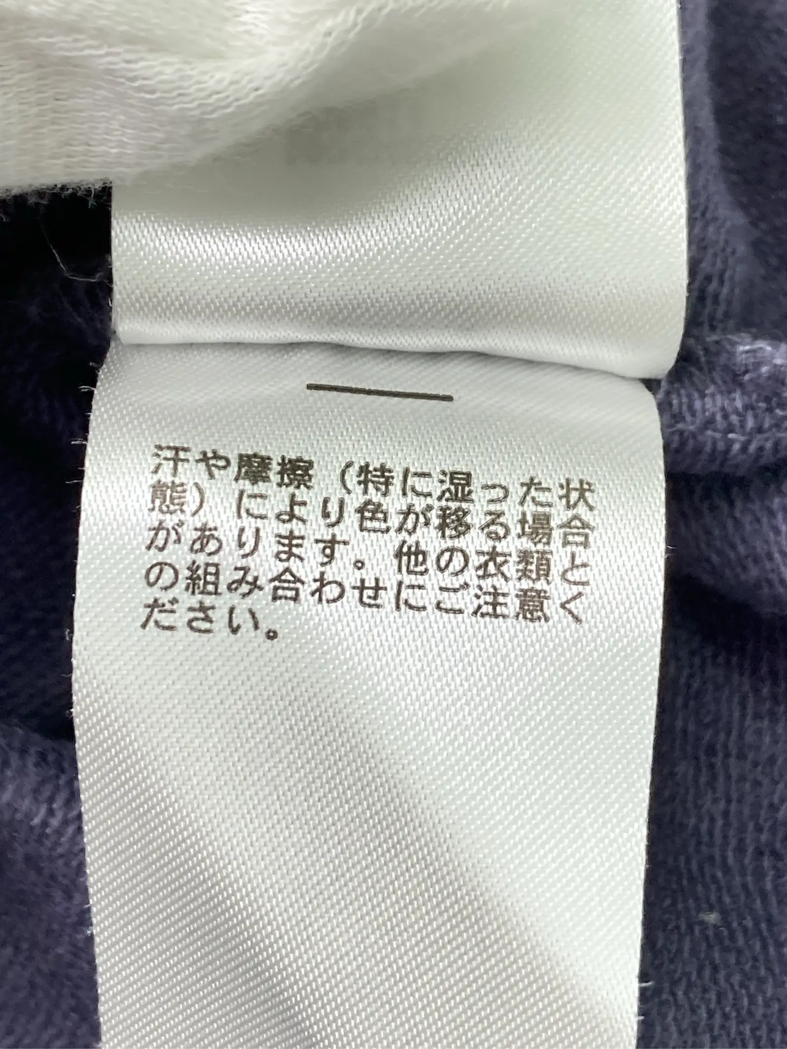 https://r2-worker.digdig.jp/product/364803d9-d55d-41b1-b2a0-758fa20a132e/2589e2a6-8841-4c8a-90f2-17133678f6f3