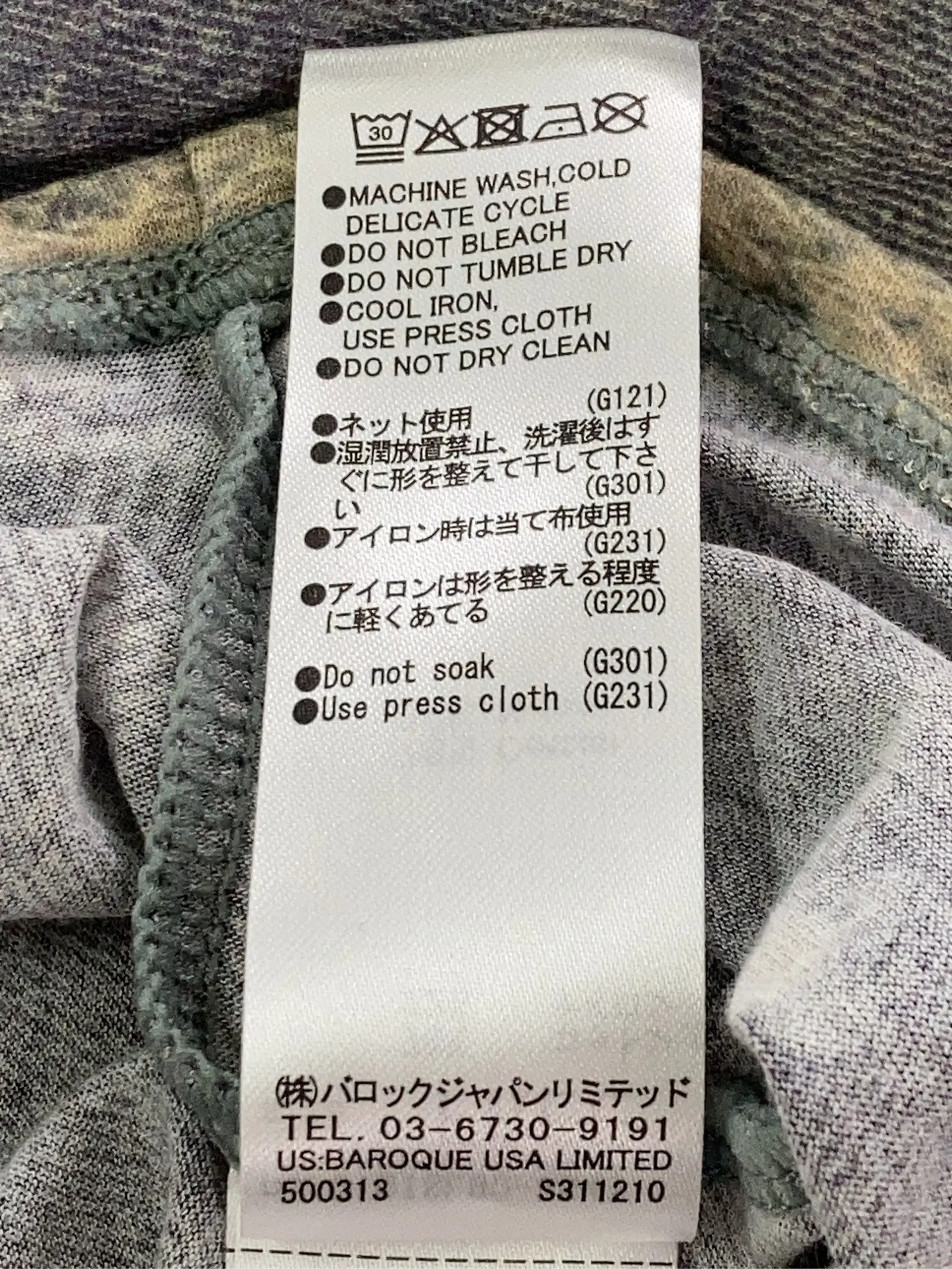 https://r2-worker.digdig.jp/product/3648a906-bbd1-435c-981d-3b7226023dd6/72cbc013-670b-440e-87b0-0f0b49fdcc33