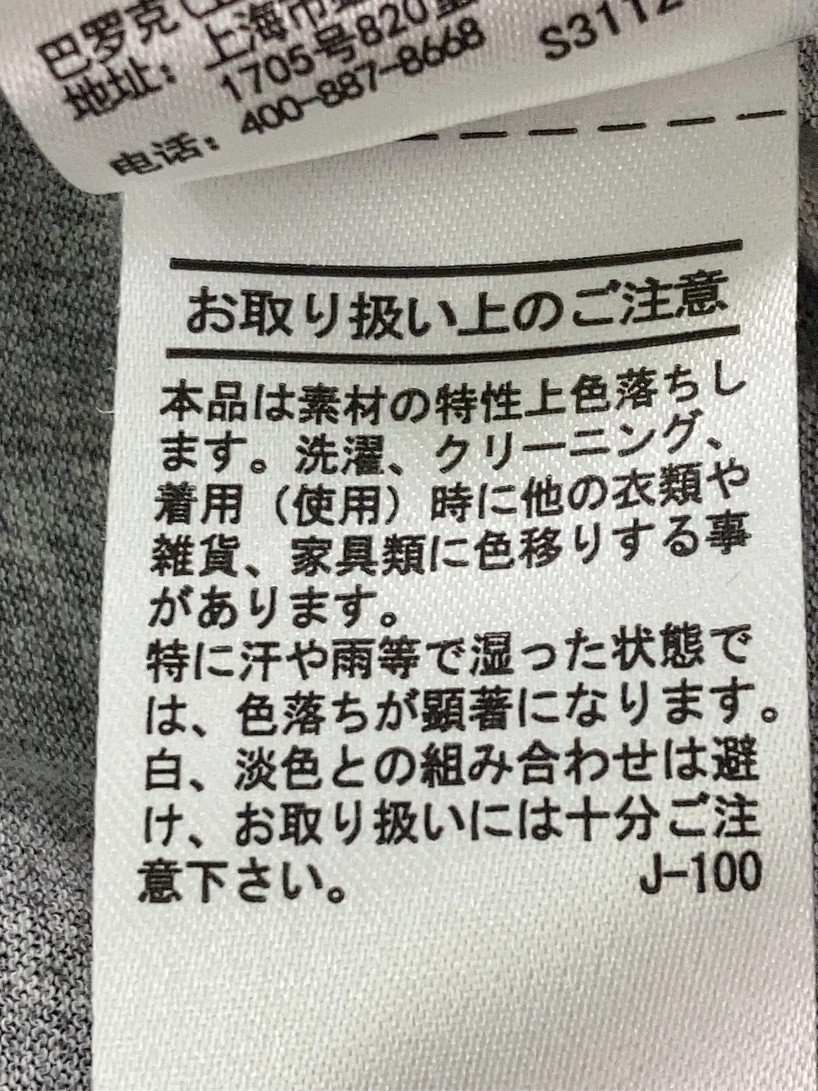 https://r2-worker.digdig.jp/product/3648a906-bbd1-435c-981d-3b7226023dd6/fbcc2750-1746-418b-ac5e-9bf1f02df9da