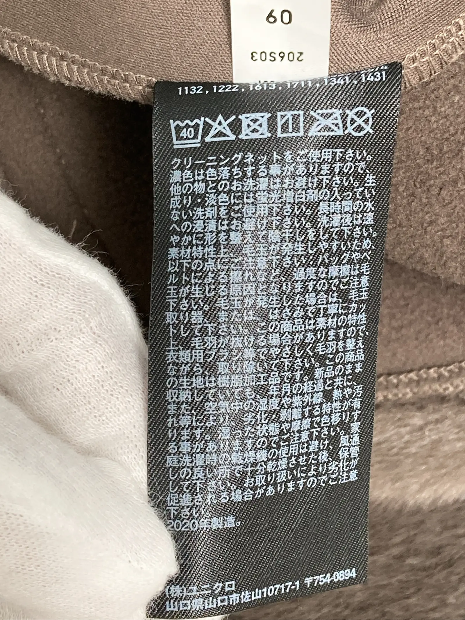 https://r2-worker.digdig.jp/product/3648b354-a23b-444e-a5da-21529d319205/246dcfa0-08dc-48b5-84b8-e4cd25b5eab2
