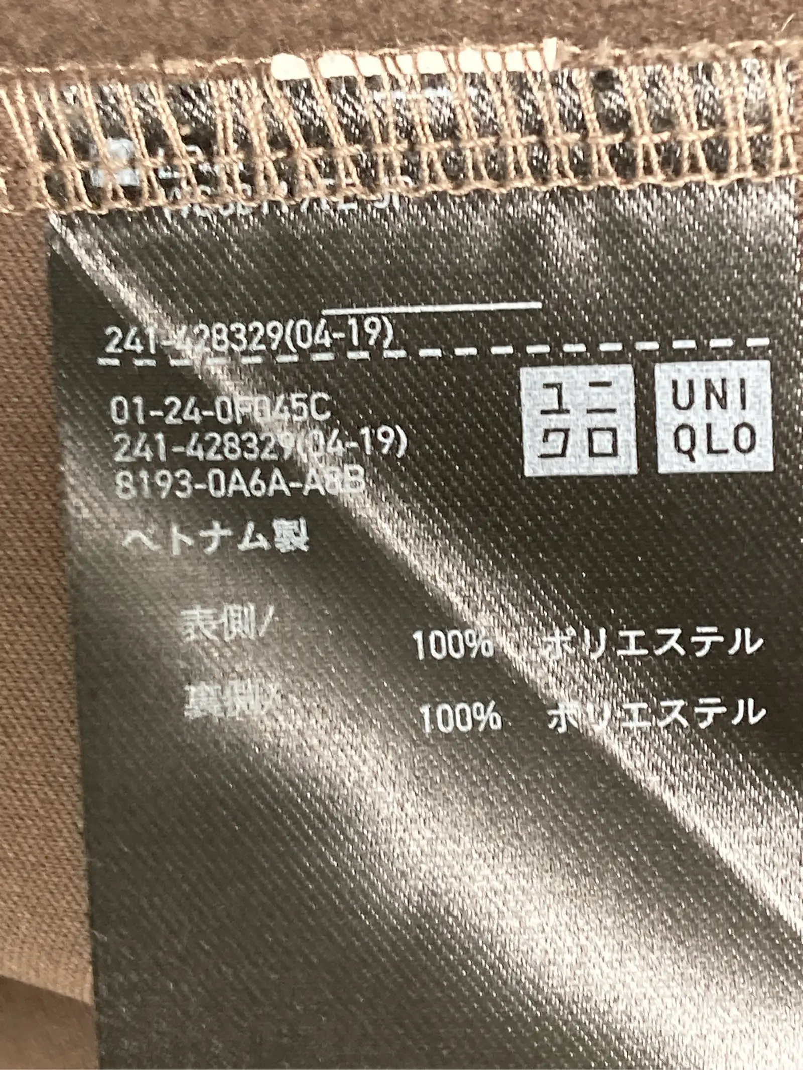 https://r2-worker.digdig.jp/product/3648b354-a23b-444e-a5da-21529d319205/2538ef6c-aa33-44b4-903f-9eb9a26ba9e9