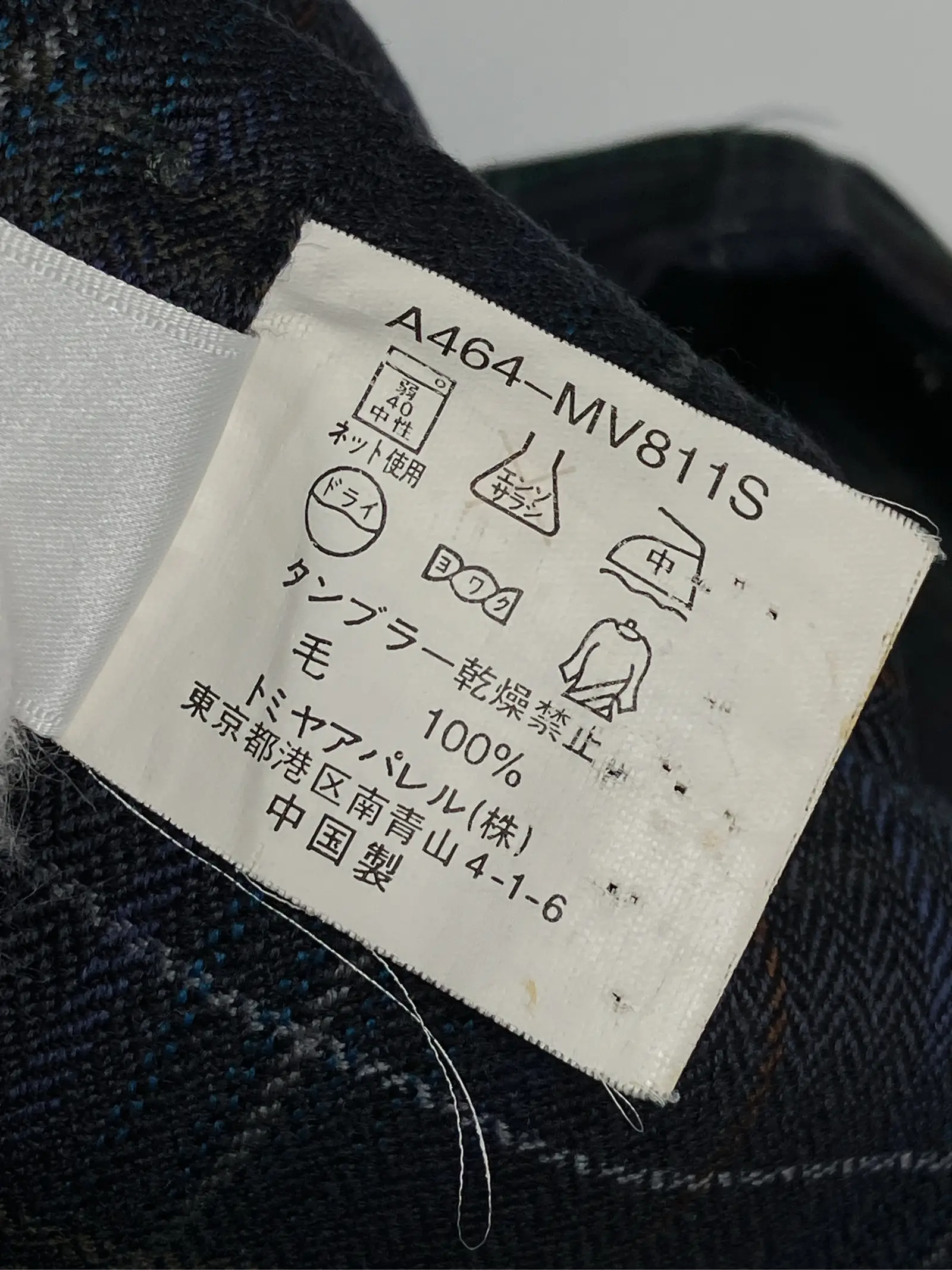 https://r2-worker.digdig.jp/product/36493933-7f9a-40cd-b2a0-4b5038c01555/2985d678-abc8-49d7-9c4b-64876a5a4ca2