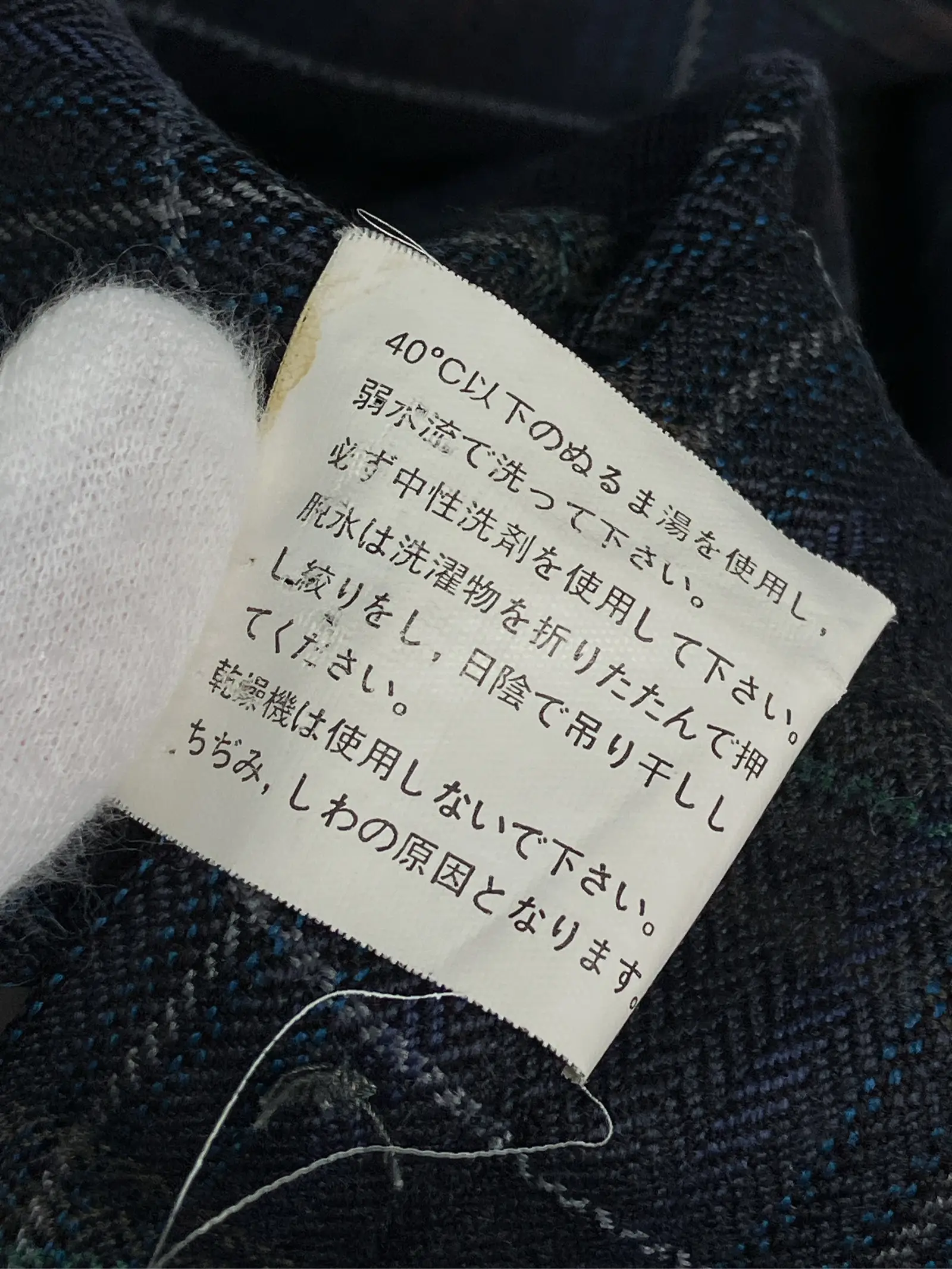 https://r2-worker.digdig.jp/product/36493933-7f9a-40cd-b2a0-4b5038c01555/a1d72fef-ab0a-4737-8067-5862f05a369a