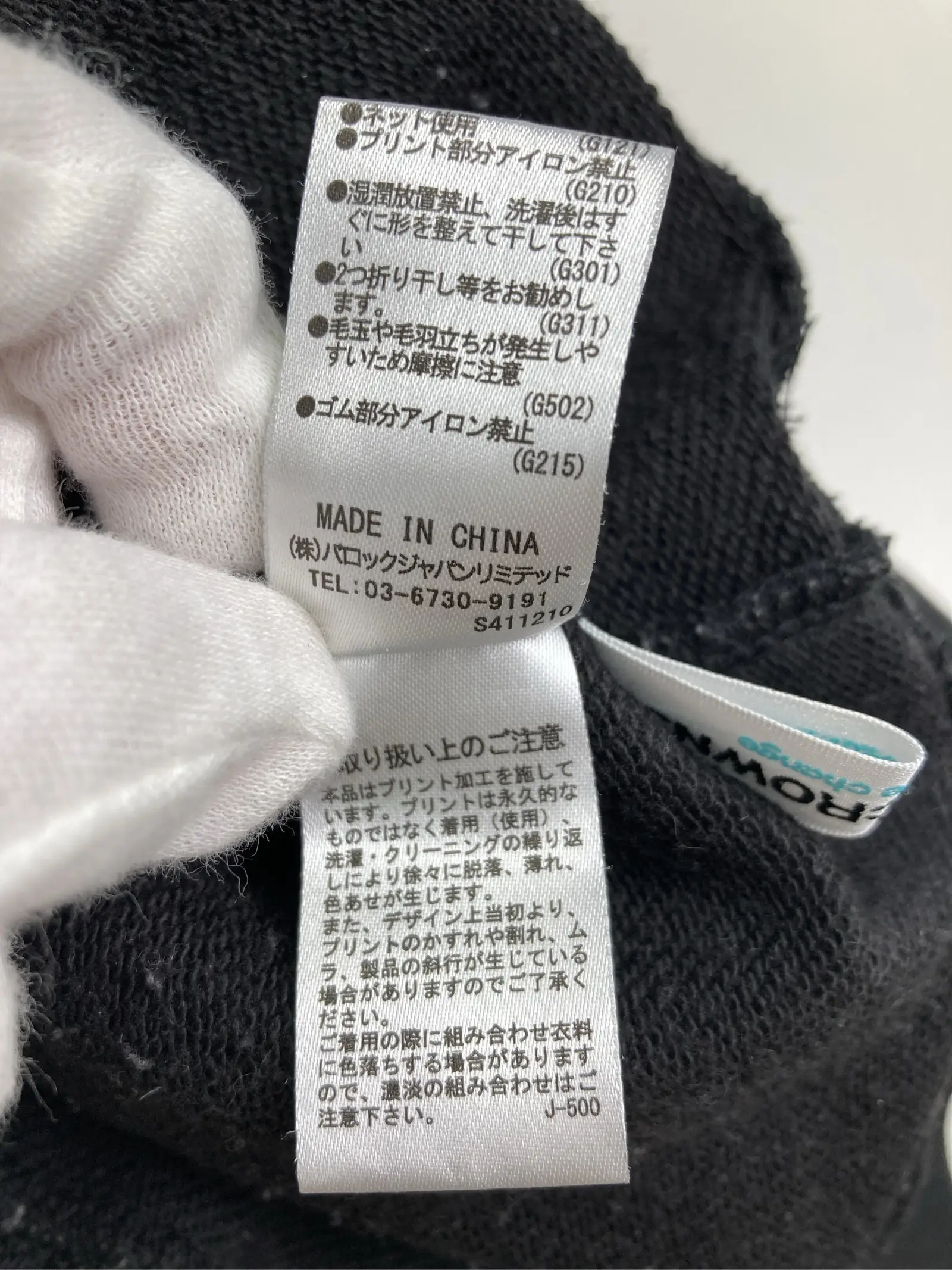 https://r2-worker.digdig.jp/product/364a595e-9048-4a3b-af2e-10e4c9ac846c/0d49e744-2a2e-49a6-9404-71e7a2cca835