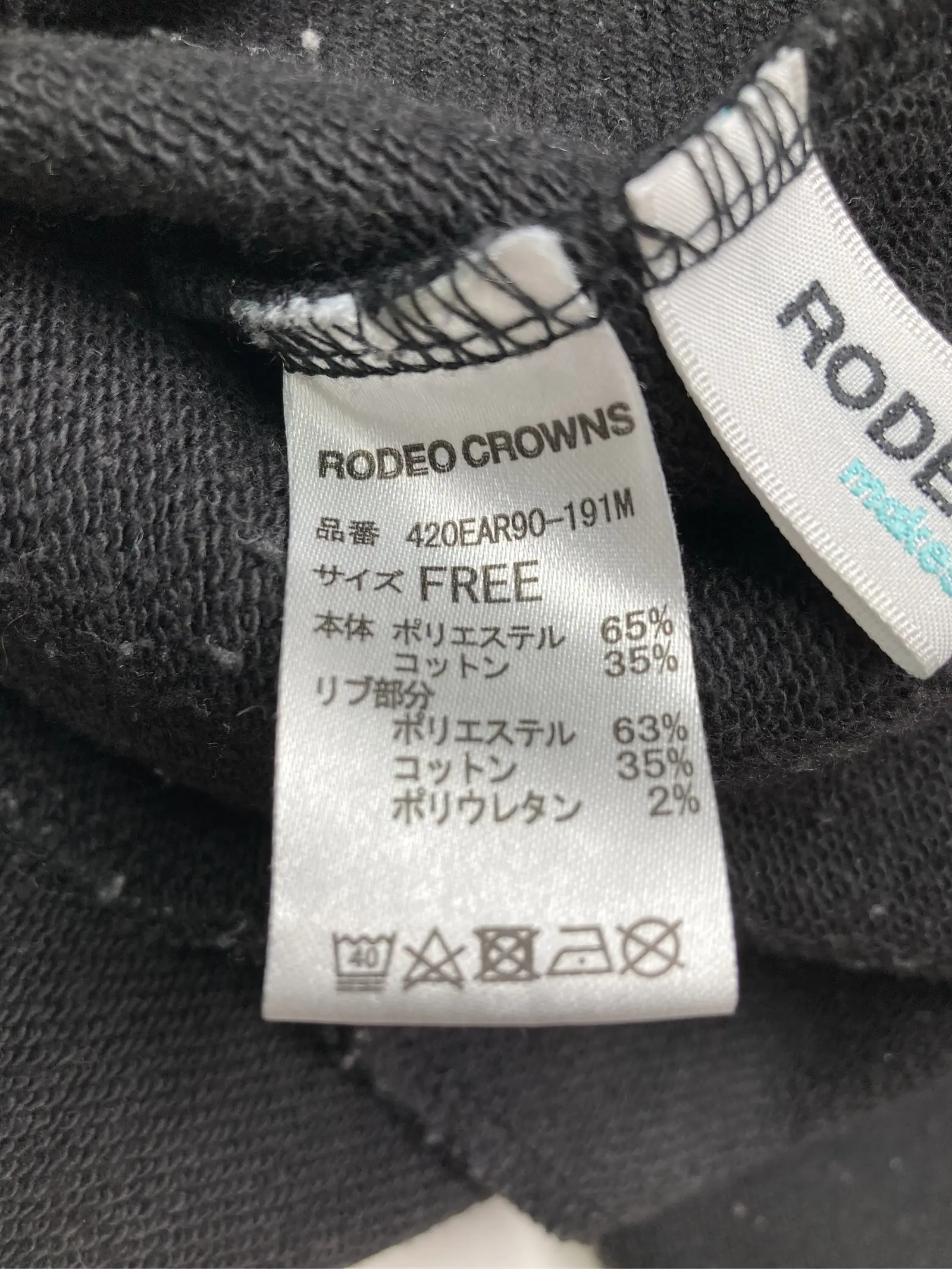 https://r2-worker.digdig.jp/product/364a595e-9048-4a3b-af2e-10e4c9ac846c/0ee49fd8-3bb6-4d6e-b30f-ec7f5437ca7c