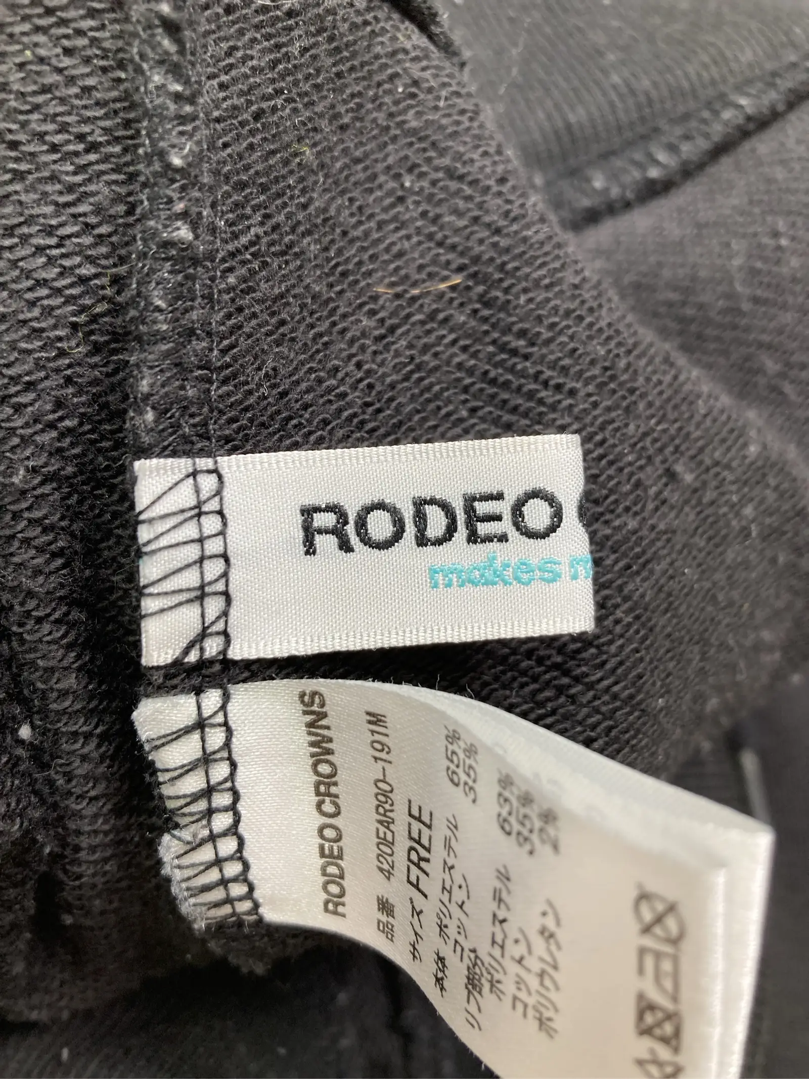 https://r2-worker.digdig.jp/product/364a595e-9048-4a3b-af2e-10e4c9ac846c/68709f43-57fb-4073-a040-da8c7888b5b2