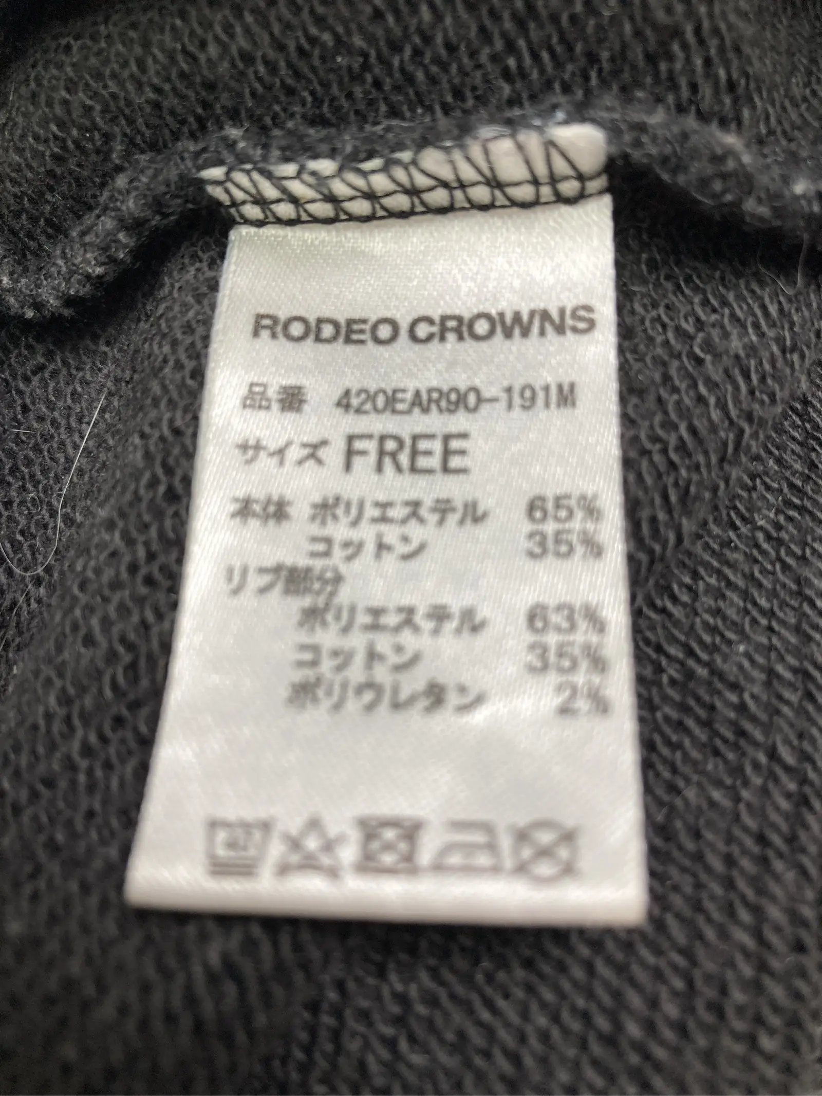 https://r2-worker.digdig.jp/product/364a595e-9048-4a3b-af2e-10e4c9ac846c/745336c1-1b4c-4b9b-a328-688193f4c92c
