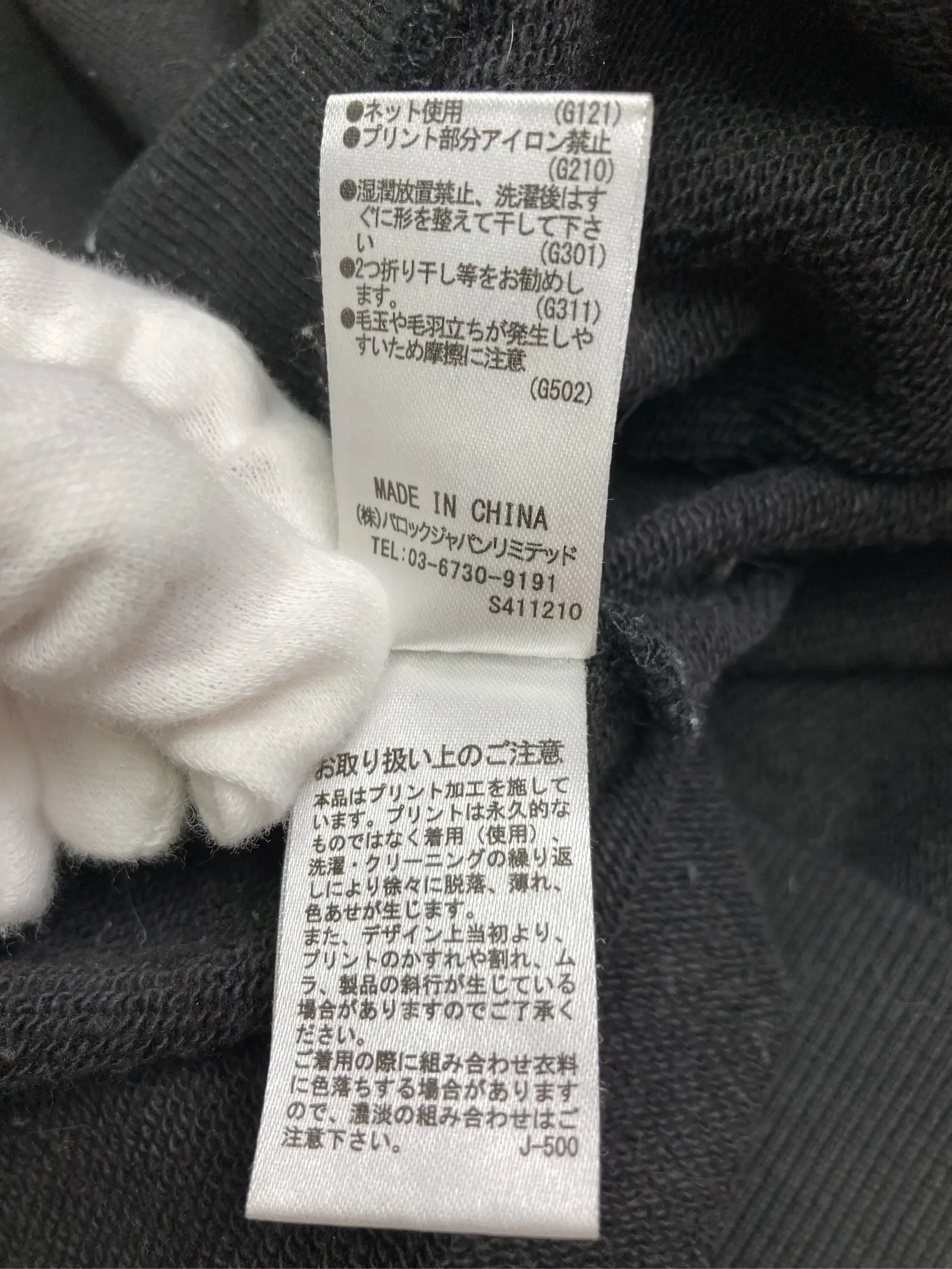 https://r2-worker.digdig.jp/product/364a595e-9048-4a3b-af2e-10e4c9ac846c/d38970bc-5883-44ef-bec8-39d713428c93