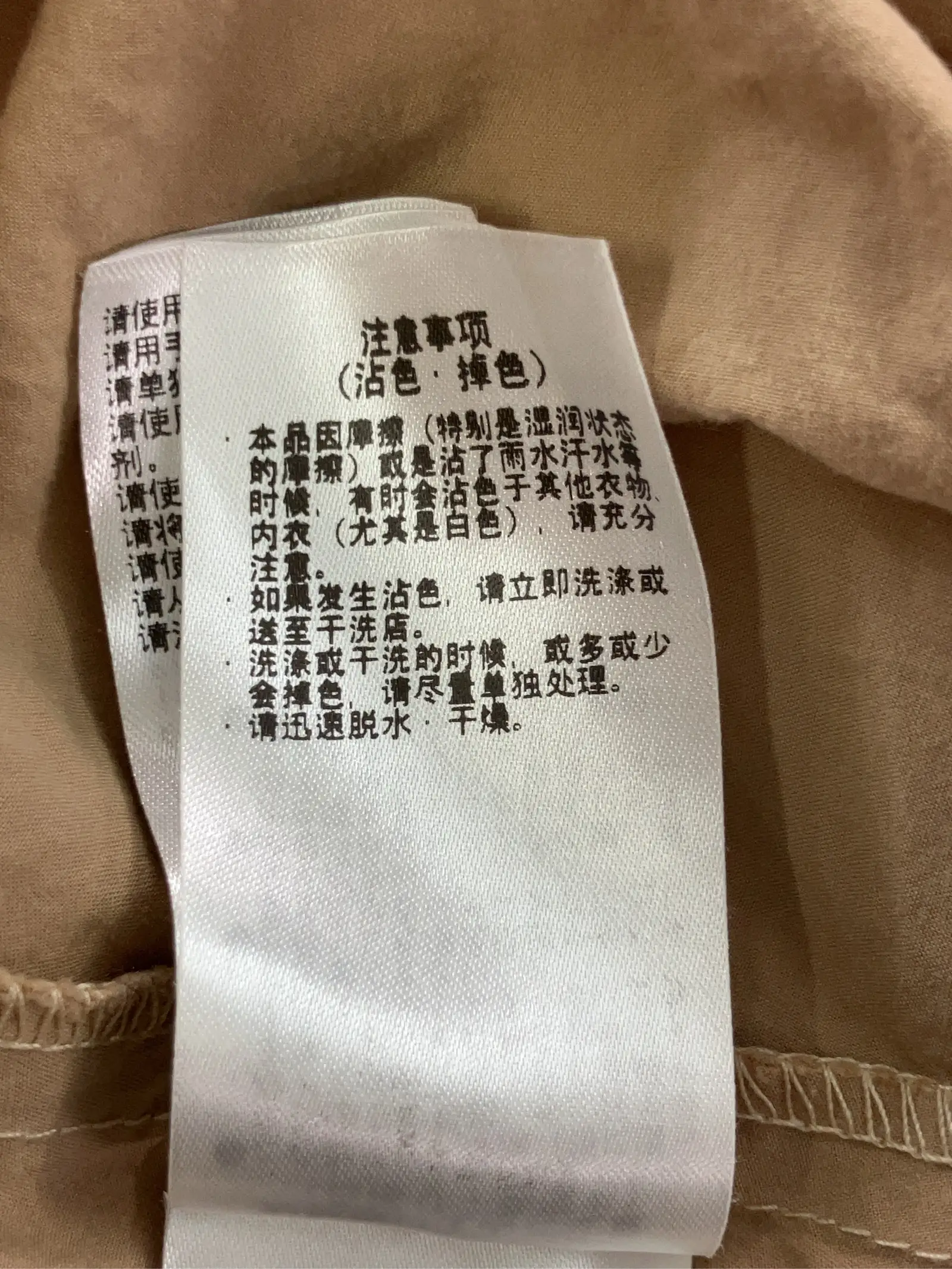 https://r2-worker.digdig.jp/product/364c30cd-1512-402c-a357-970dcc8334df/0a6dcf8b-45cd-49bd-acdb-5087d207fec7