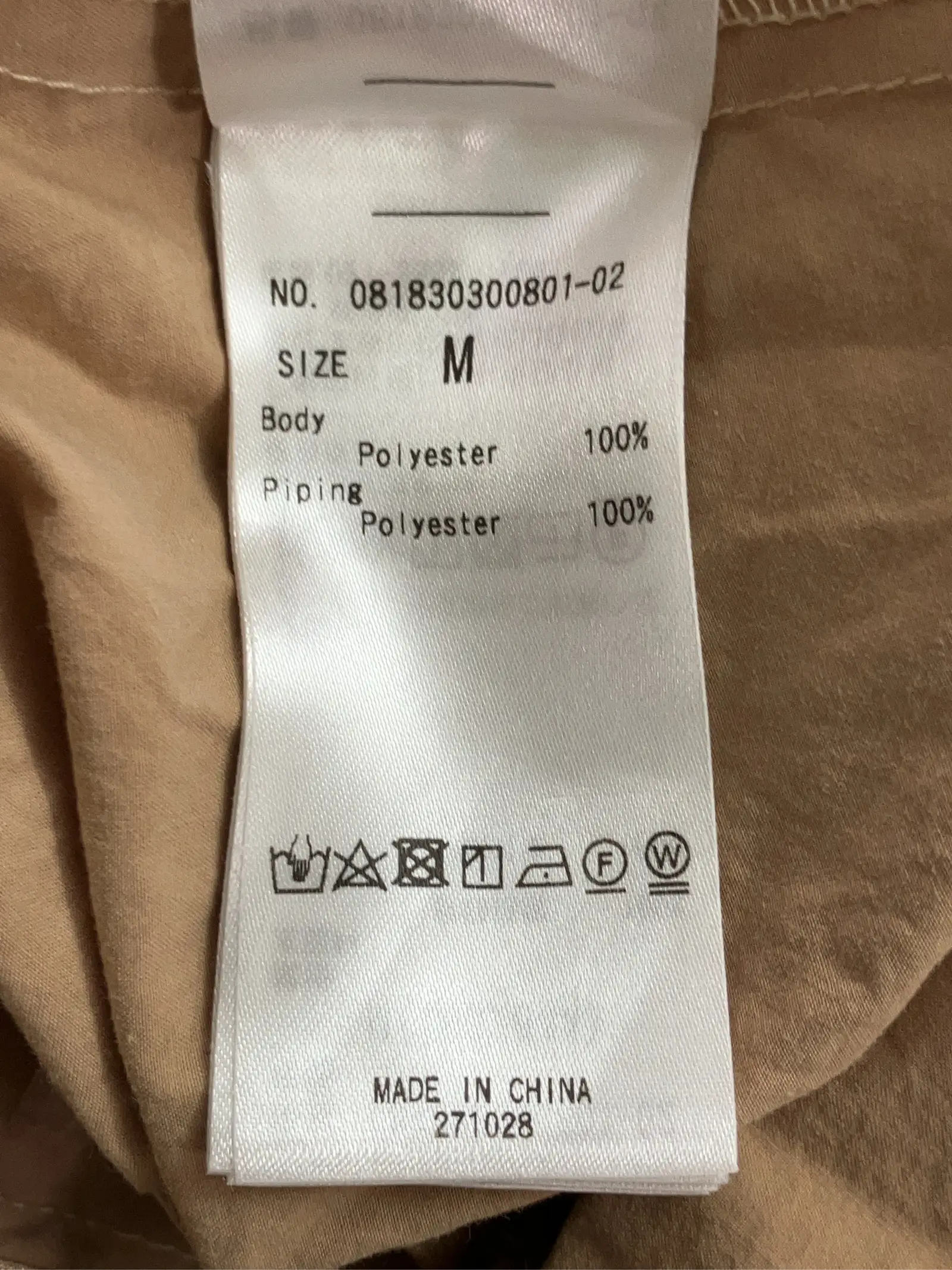 https://r2-worker.digdig.jp/product/364c30cd-1512-402c-a357-970dcc8334df/622309e9-edd0-4b6c-8440-6e1062da658f