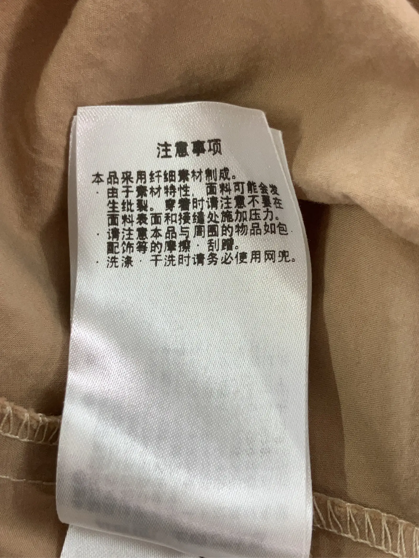 https://r2-worker.digdig.jp/product/364c30cd-1512-402c-a357-970dcc8334df/76ddc763-df4d-4775-9d67-1a7a6c33f5e8