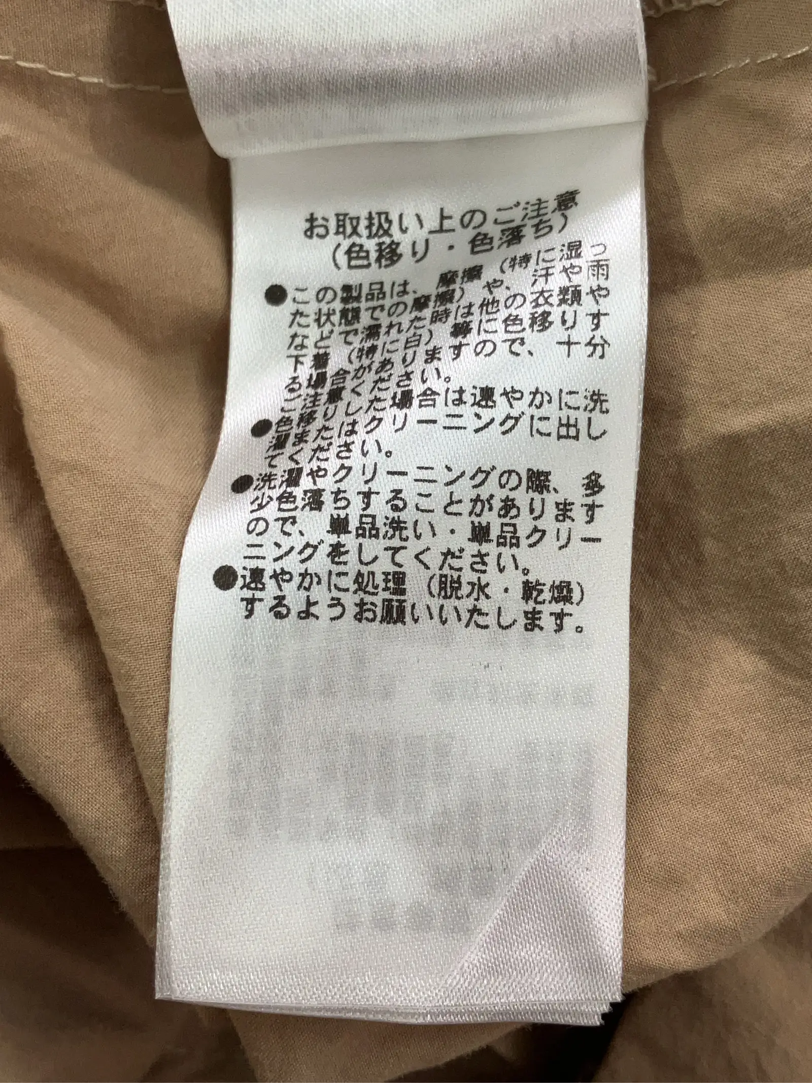 https://r2-worker.digdig.jp/product/364c30cd-1512-402c-a357-970dcc8334df/9003f2a4-b0b2-4768-ba9b-d04f84c6cbba
