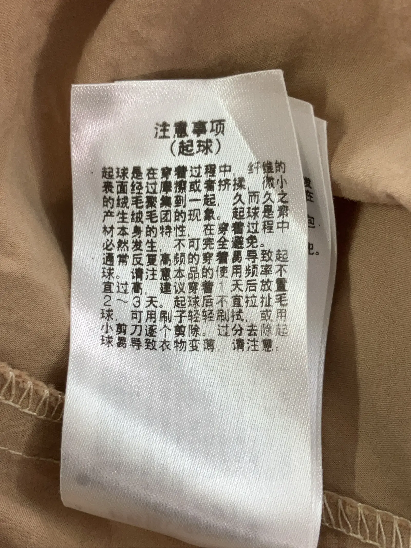https://r2-worker.digdig.jp/product/364c30cd-1512-402c-a357-970dcc8334df/b0cc1a08-bea4-4e4c-a6b0-1b2825970812